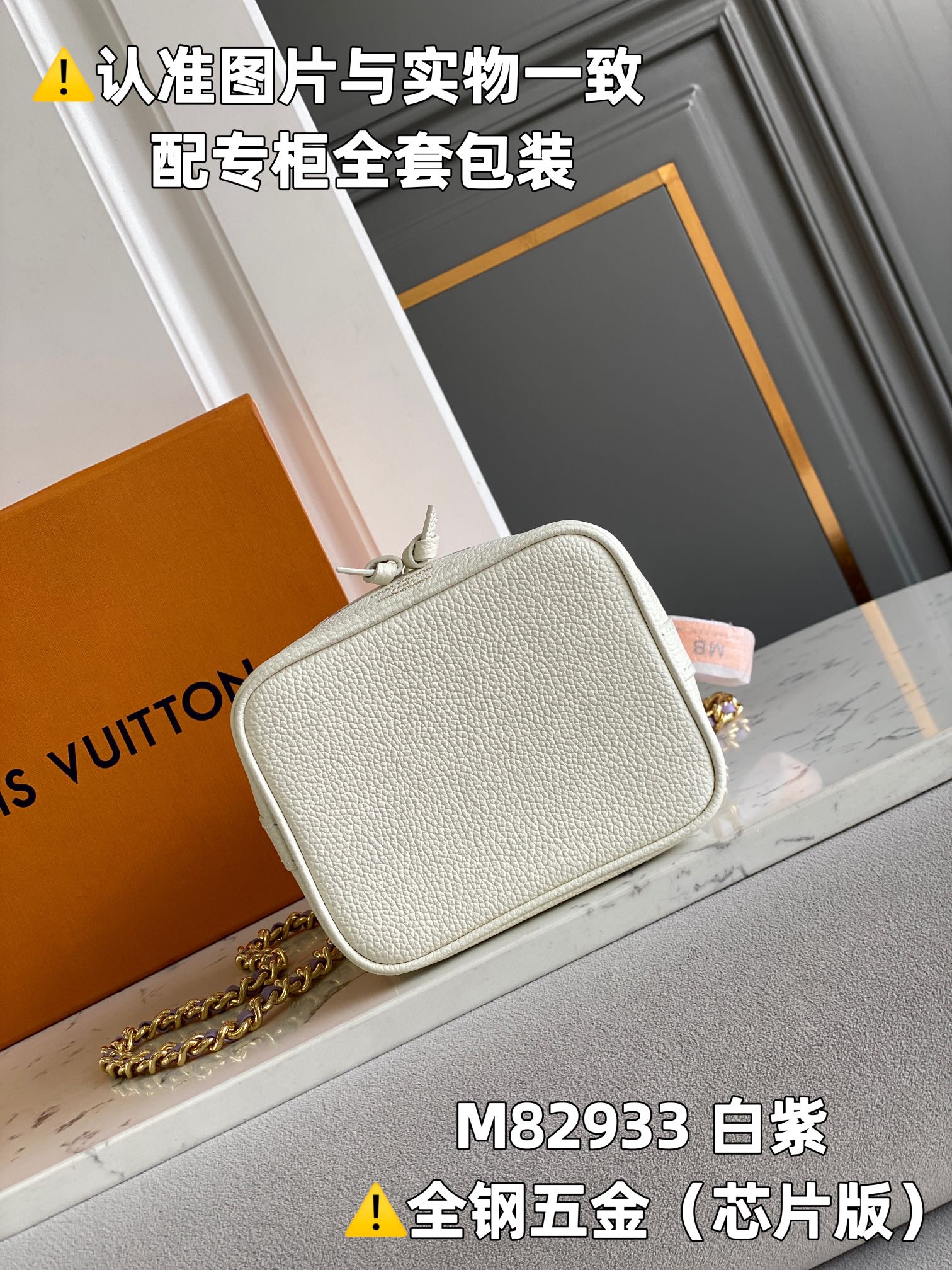 全钢MB厂M82933白紫印花芯片版皮料是意大利A级皮料是在于品质五金面料手工油边A级出品图片跟产品一致