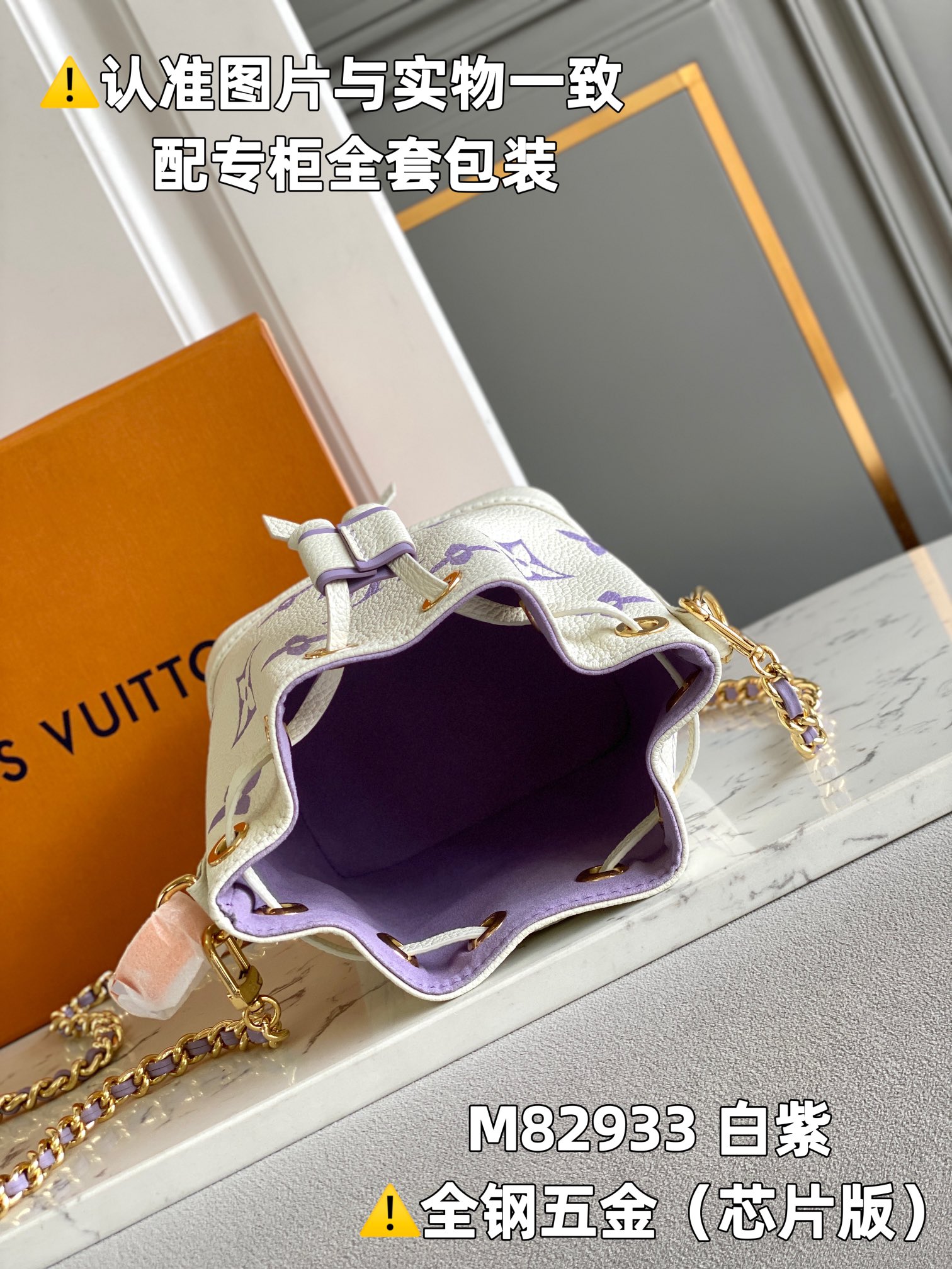 全钢MB厂M82933白紫印花芯片版皮料是意大利A级皮料是在于品质五金面料手工油边A级出品图片跟产品一致