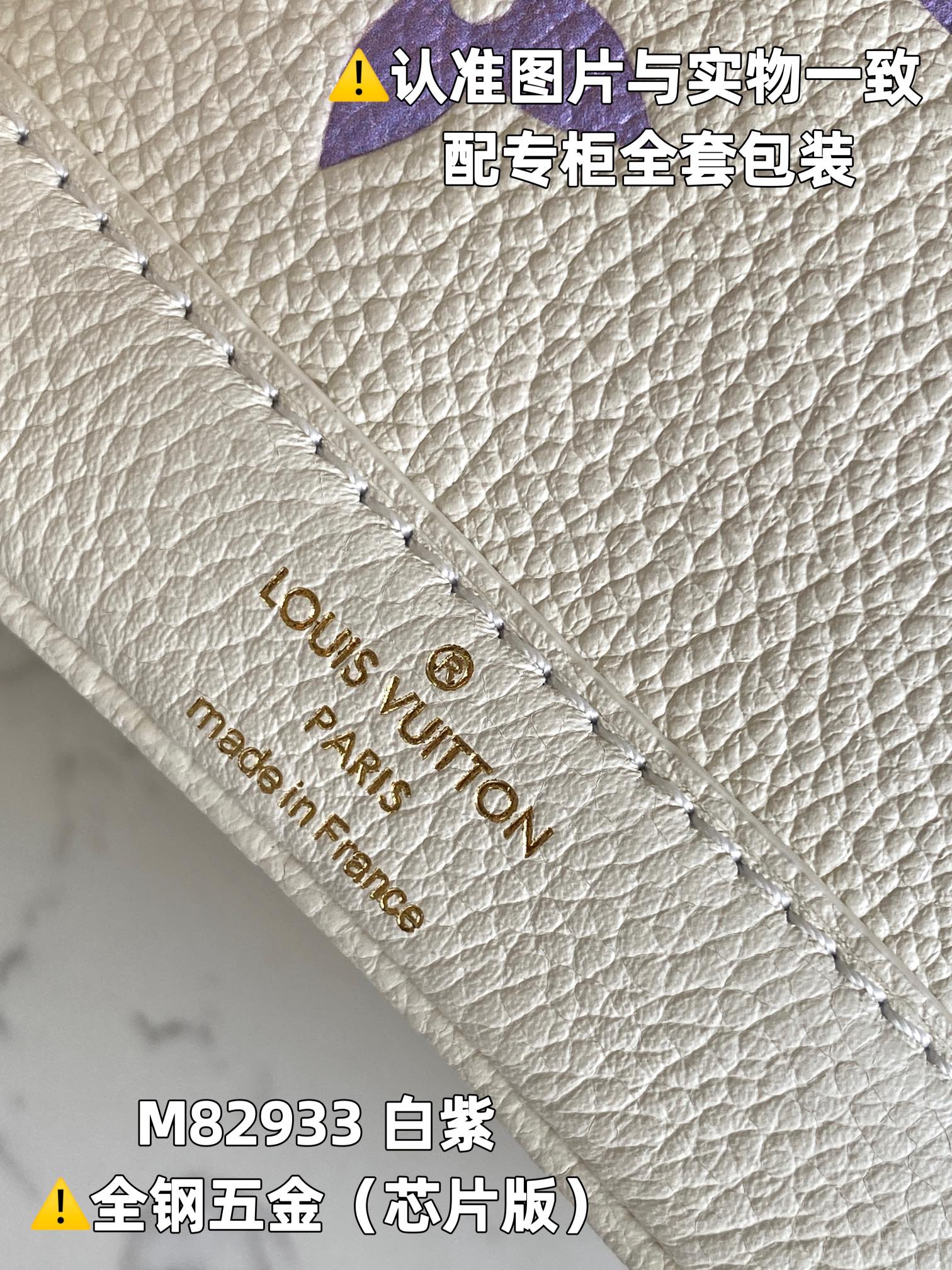 全钢MB厂M82933白紫印花芯片版皮料是意大利A级皮料是在于品质五金面料手工油边A级出品图片跟产品一致