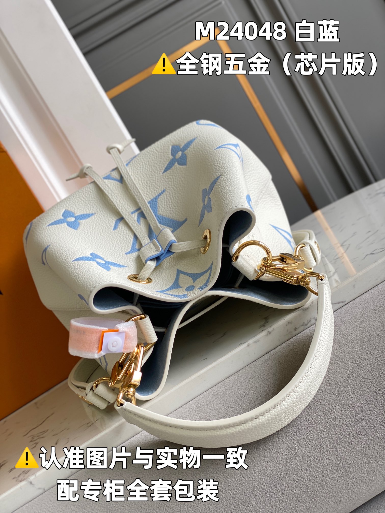全钢MB厂M24048白蓝印花芯片版皮料是意大利A级皮料是在于品质五金面料手工油边A级出品图片跟产品一致