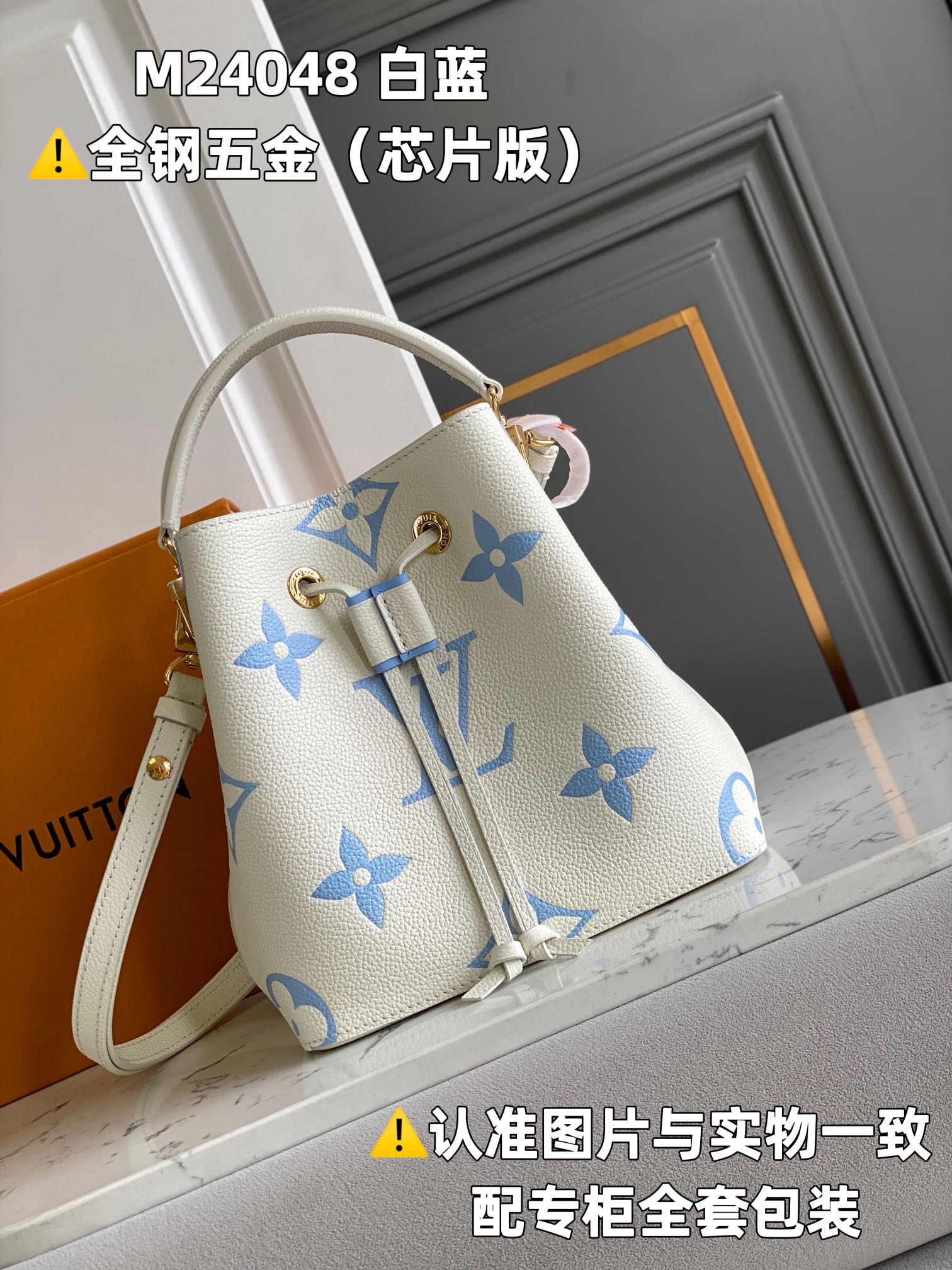 全钢MB厂M24048白蓝印花芯片版皮料是意大利A级皮料是在于品质五金面料手工油边A级出品图片跟产品一致