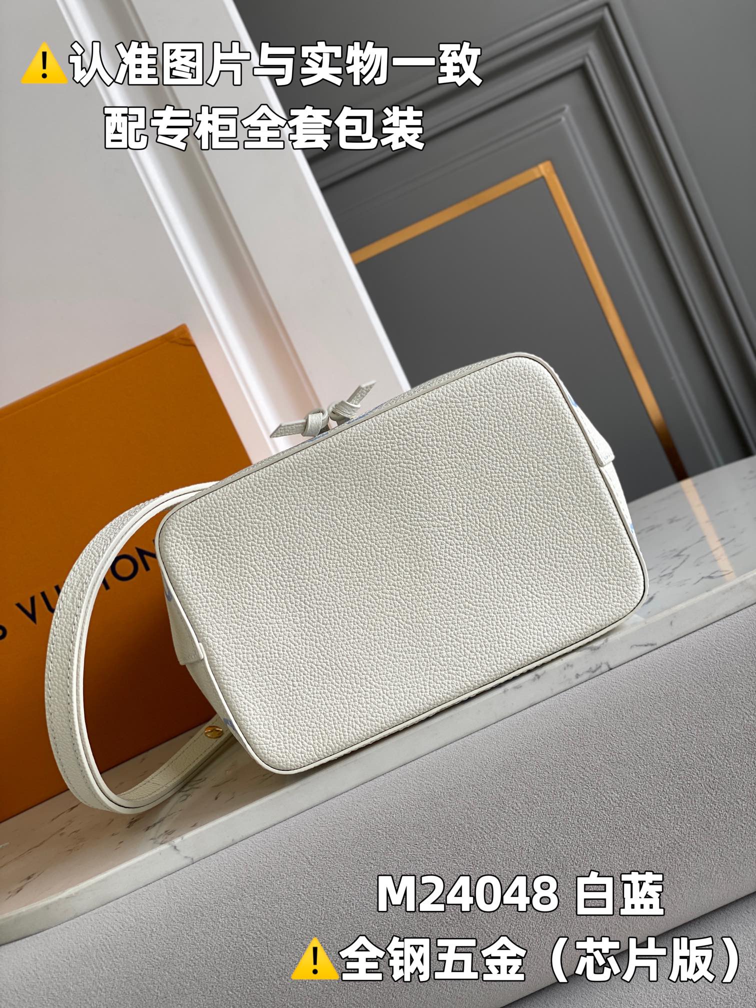 全钢MB厂M24048白蓝印花芯片版皮料是意大利A级皮料是在于品质五金面料手工油边A级出品图片跟产品一致