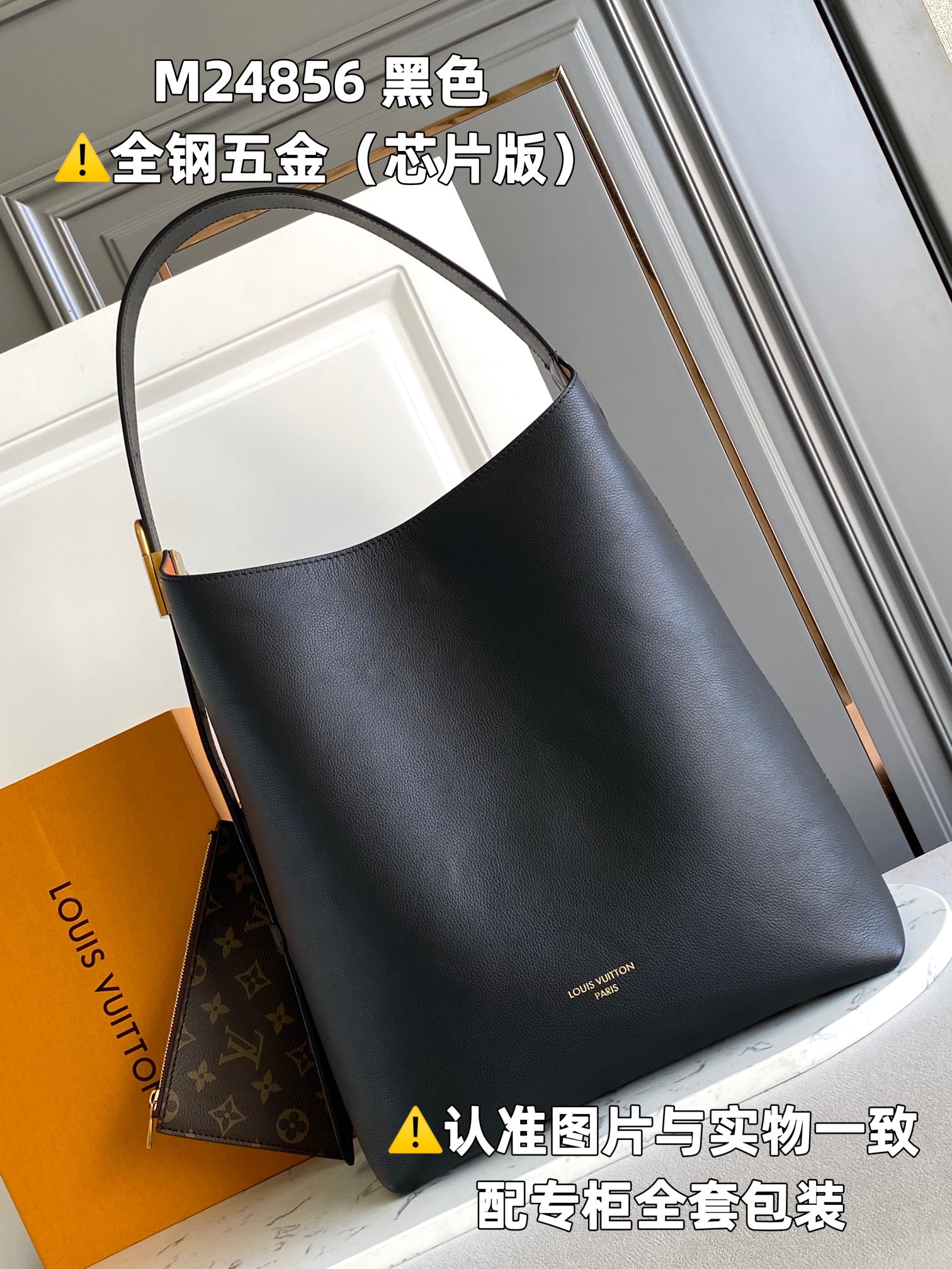 全钢MB厂M24856黑色动态芯片版皮料是意大利A级皮料是在于品质五金面料手工油边A级出品图片跟产品一致