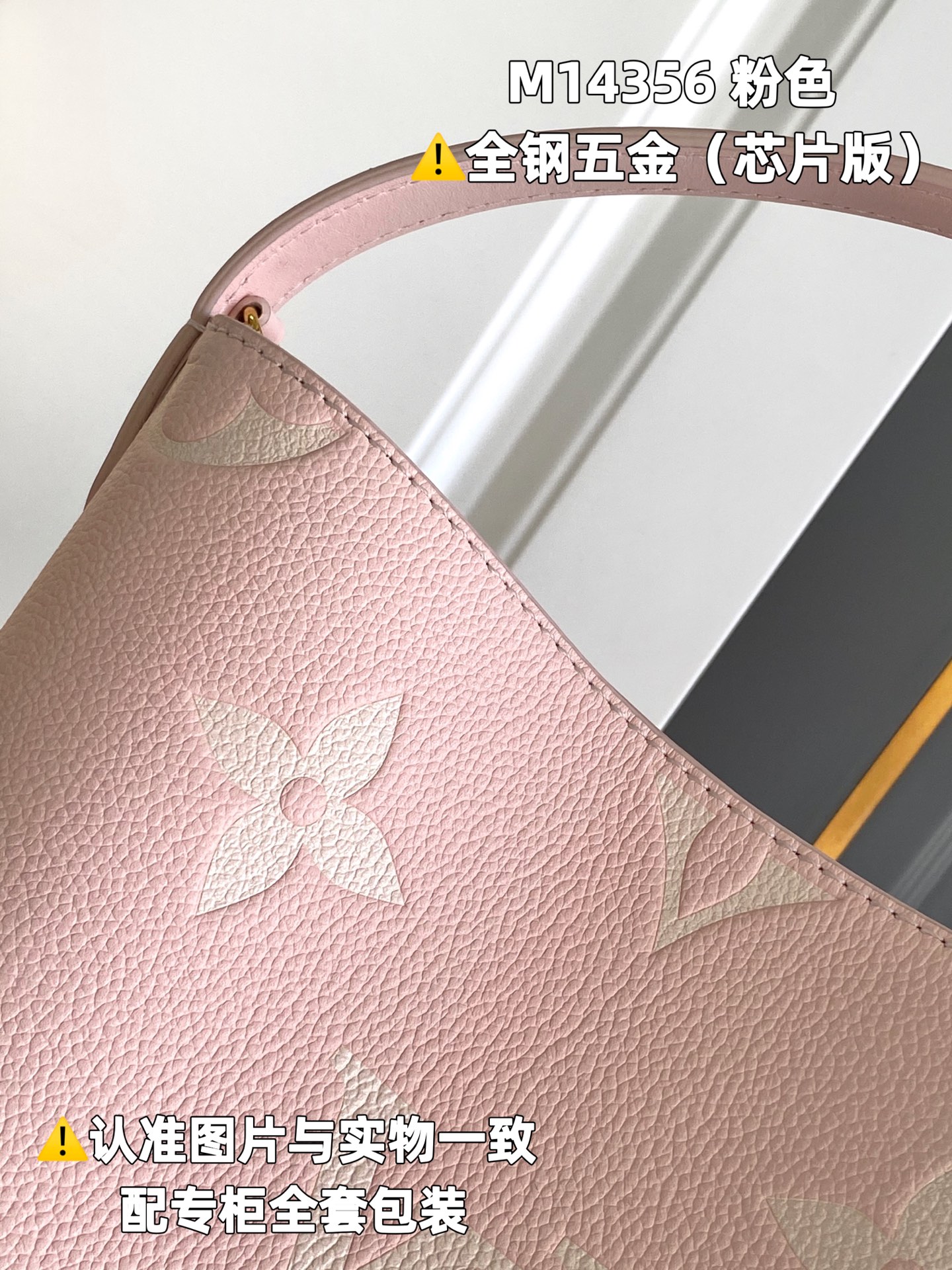【全钢MB厂】M14356 粉色印花（动态芯片版）皮料是意大利A级皮料是在于品质、五金、面料、手工、油边