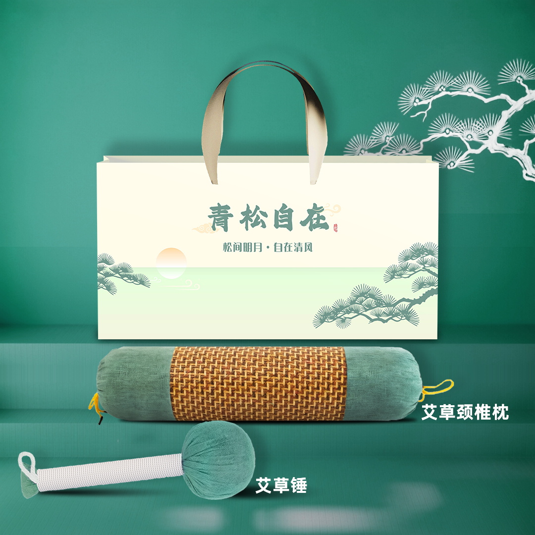 青松自在凉枕套装系列：颈椎枕+按摩锤 两件套