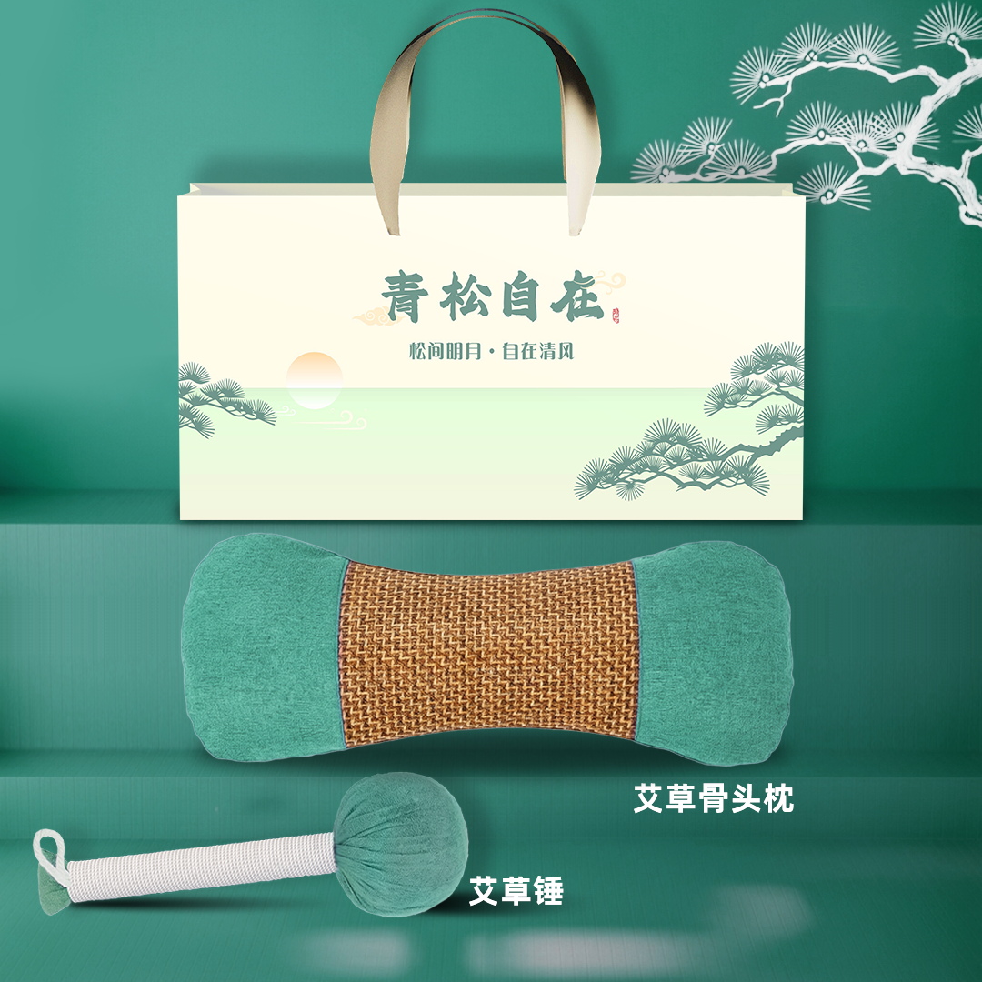 青松自在凉枕系列：按摩锤+骨头枕 两件套
