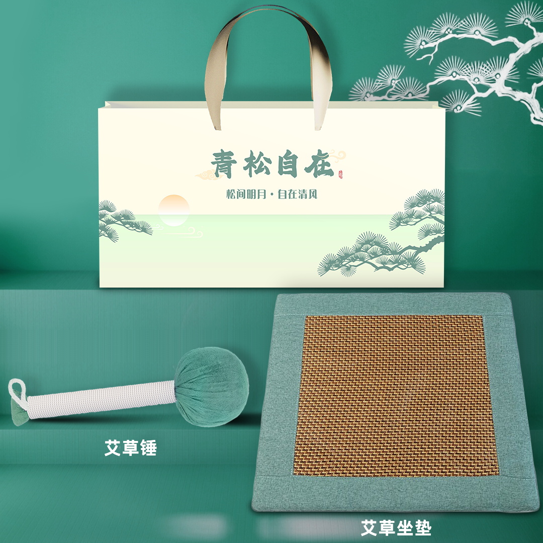 青松自在凉枕系列：艾草锤+艾草坐垫 两件套