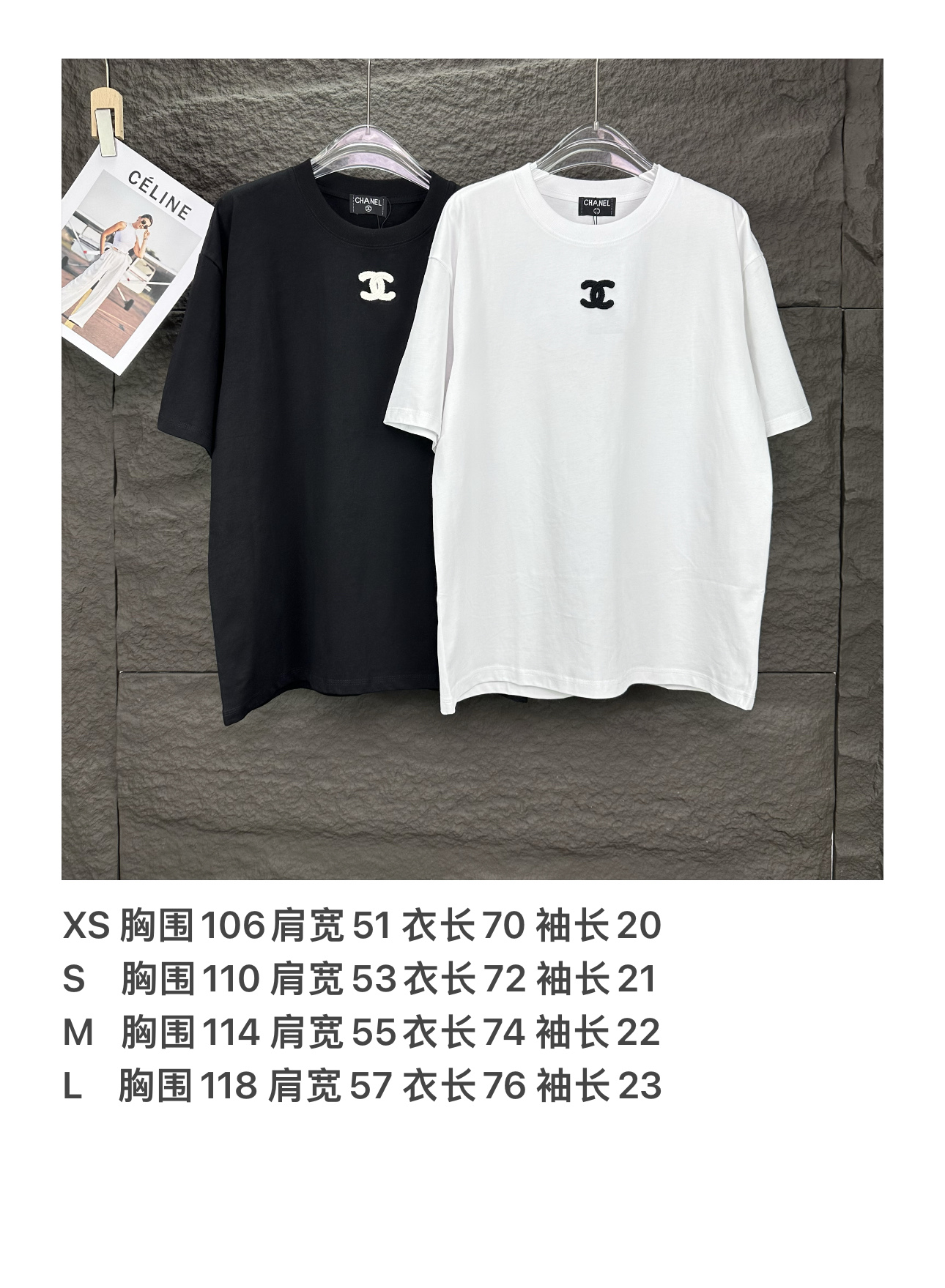 Chanel 2025 Embroidered Couples T-shirt: High-End Fashion with Premium Quality - 图片 9