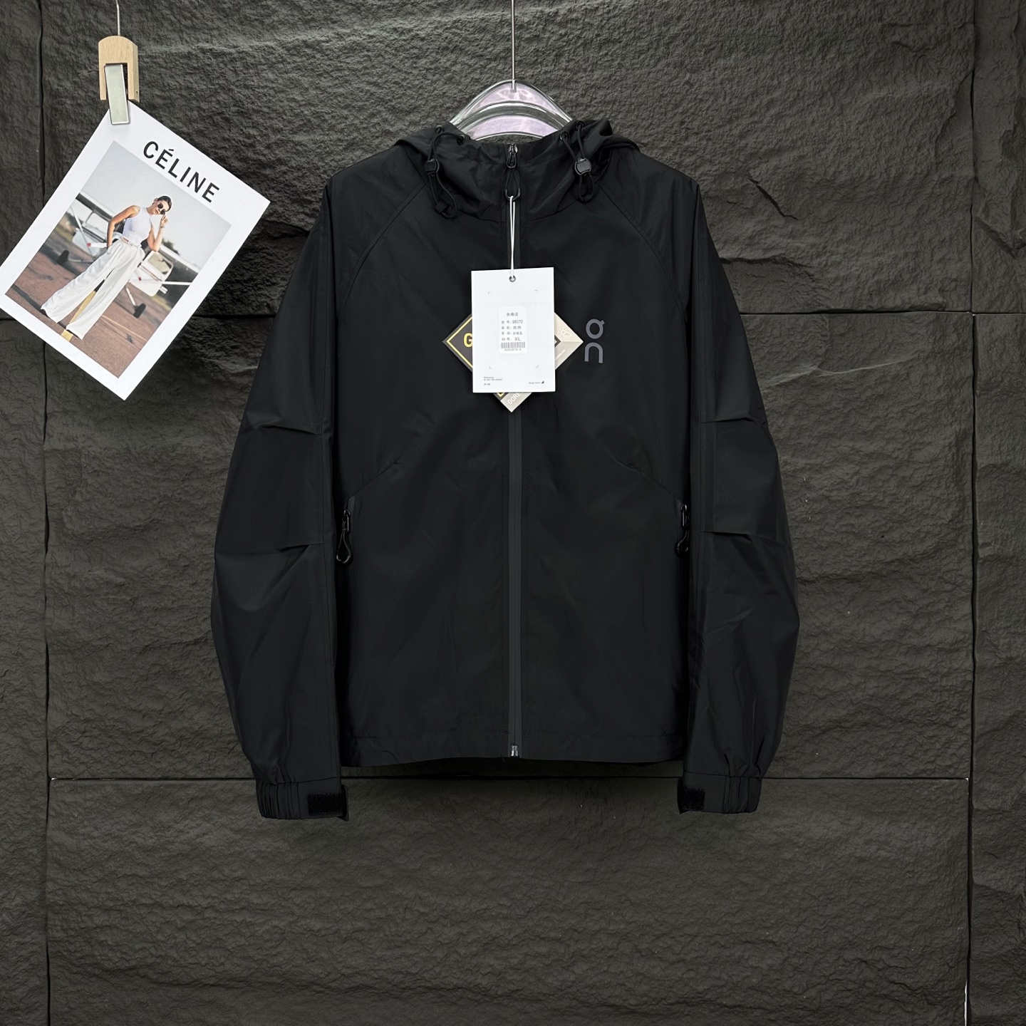 High-End Waterproof Hooded Zipper Jacket for Men and Women – 2025 Collection