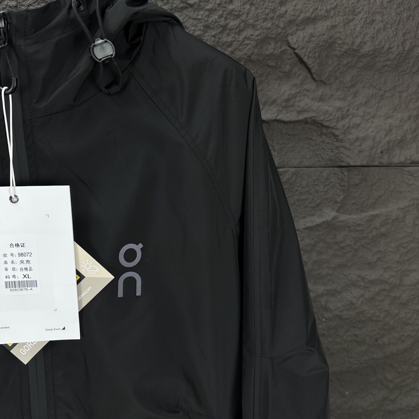 High-End Waterproof Hooded Zipper Jacket for Men and Women – 2025 Collection - 图片 4