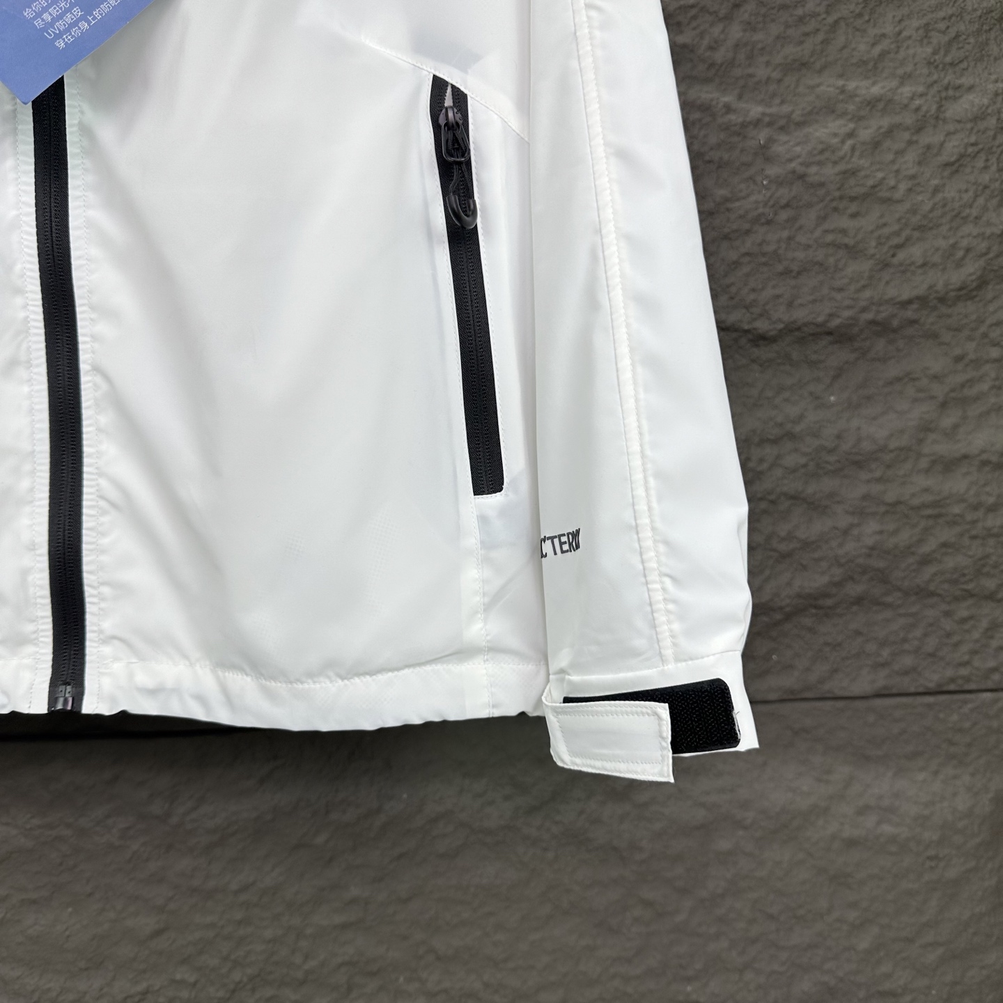 High-End Waterproof Sunscreen Jacket for 2025 with Polyester Fibre Complex - 图片 9