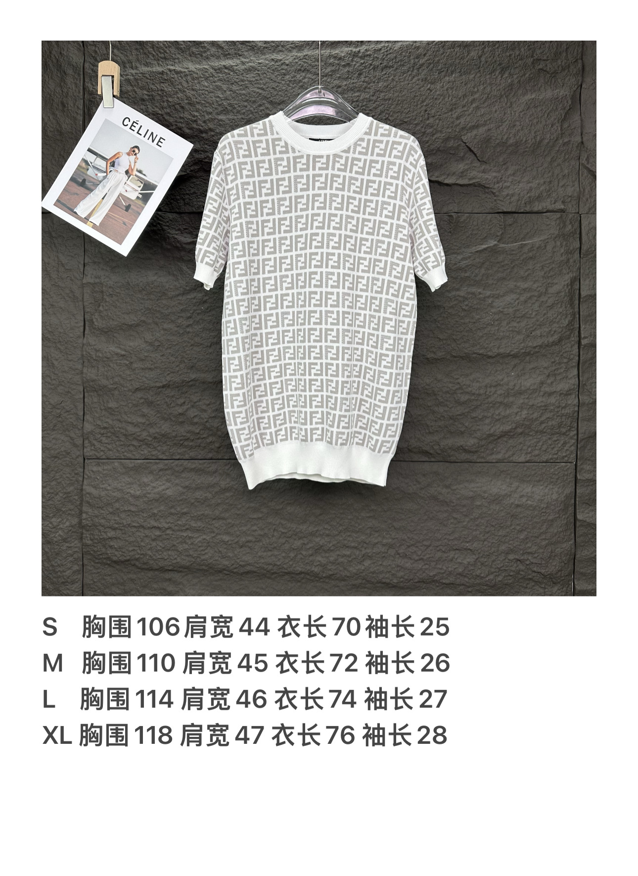 Fendi 2025 Camiseta de Punto con Logo Estampado para Parejas - Alta Calidad 11 i1745131120241 9948 0 9
