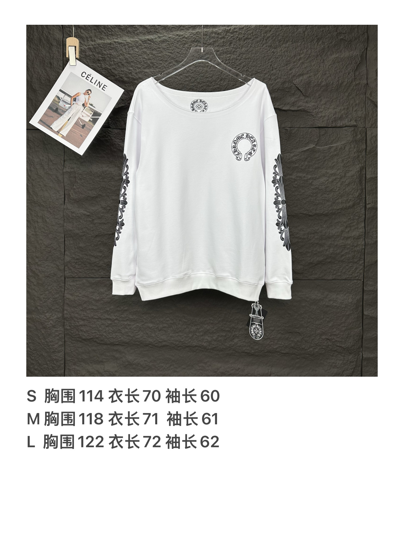 Chrome Hearts 克罗心2025新款梵文马蹄logo低领长袖卫衣