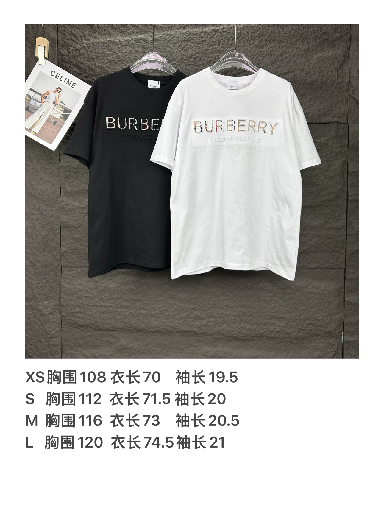 Burberry Camiseta de Manga Corta con Logo en Relieve para Parejas - Edición 2025 11 i1745856291194 1458 0 9