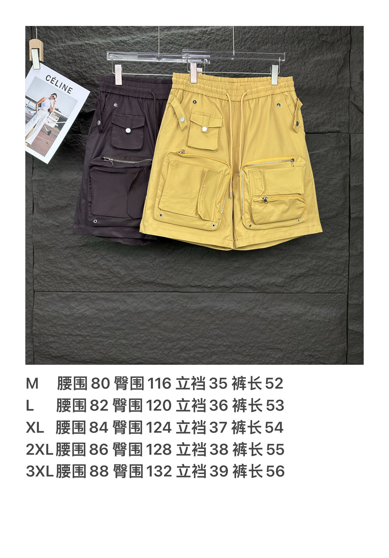P180 Pantalones Cortos Cargo Funcionales con Múltiples Bolsillos para Parejas 11 i1746198550276 3201 0 9