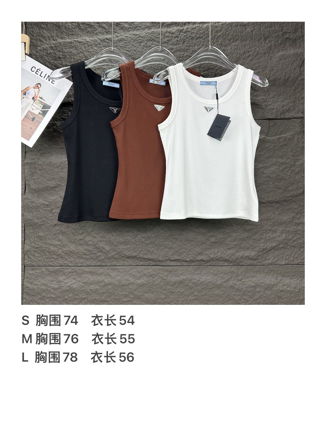 Prada Camiseta sin Mangas con Logo Triangular Metálico para Mujer 11 i1746461492869 2455 0 9