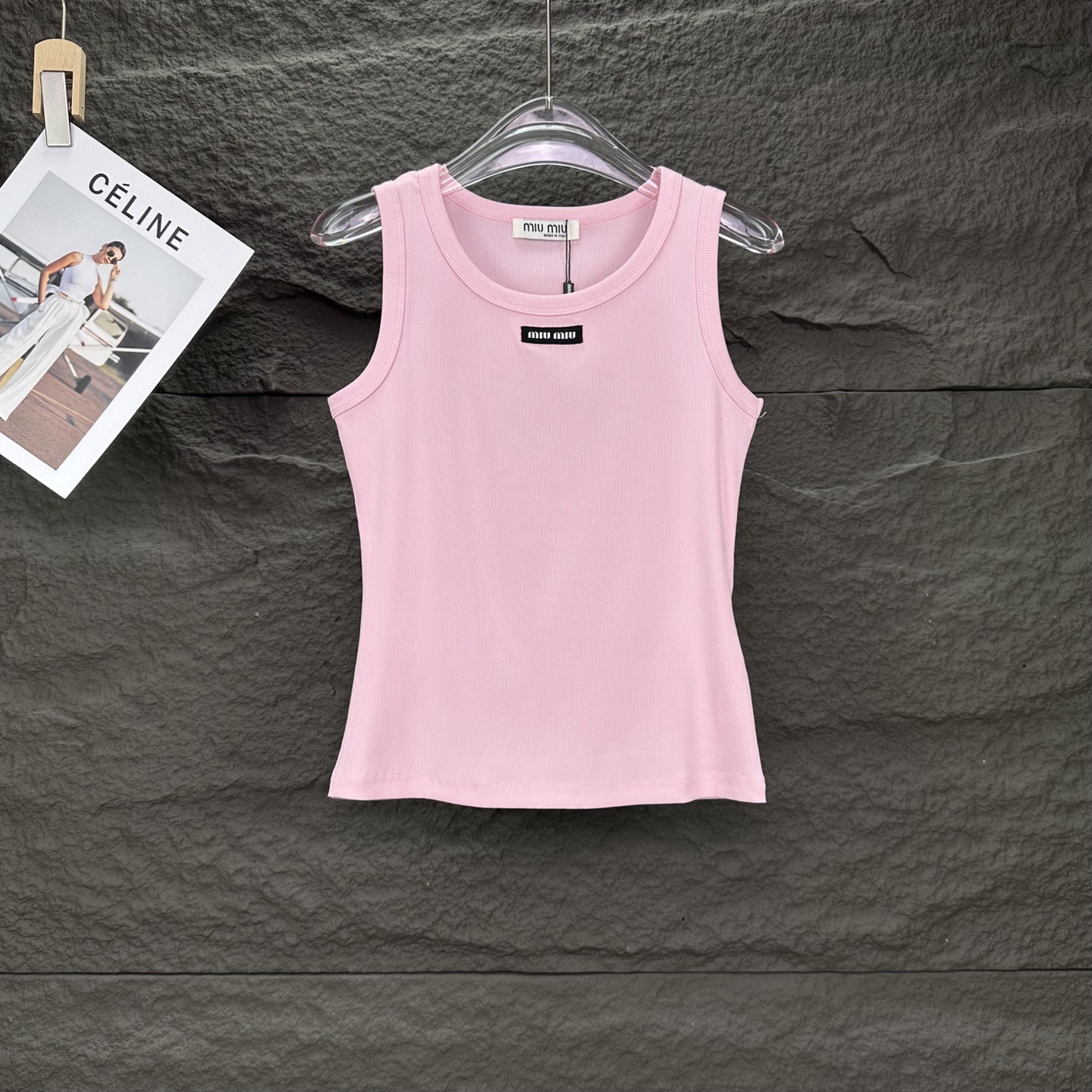 Vest 13684