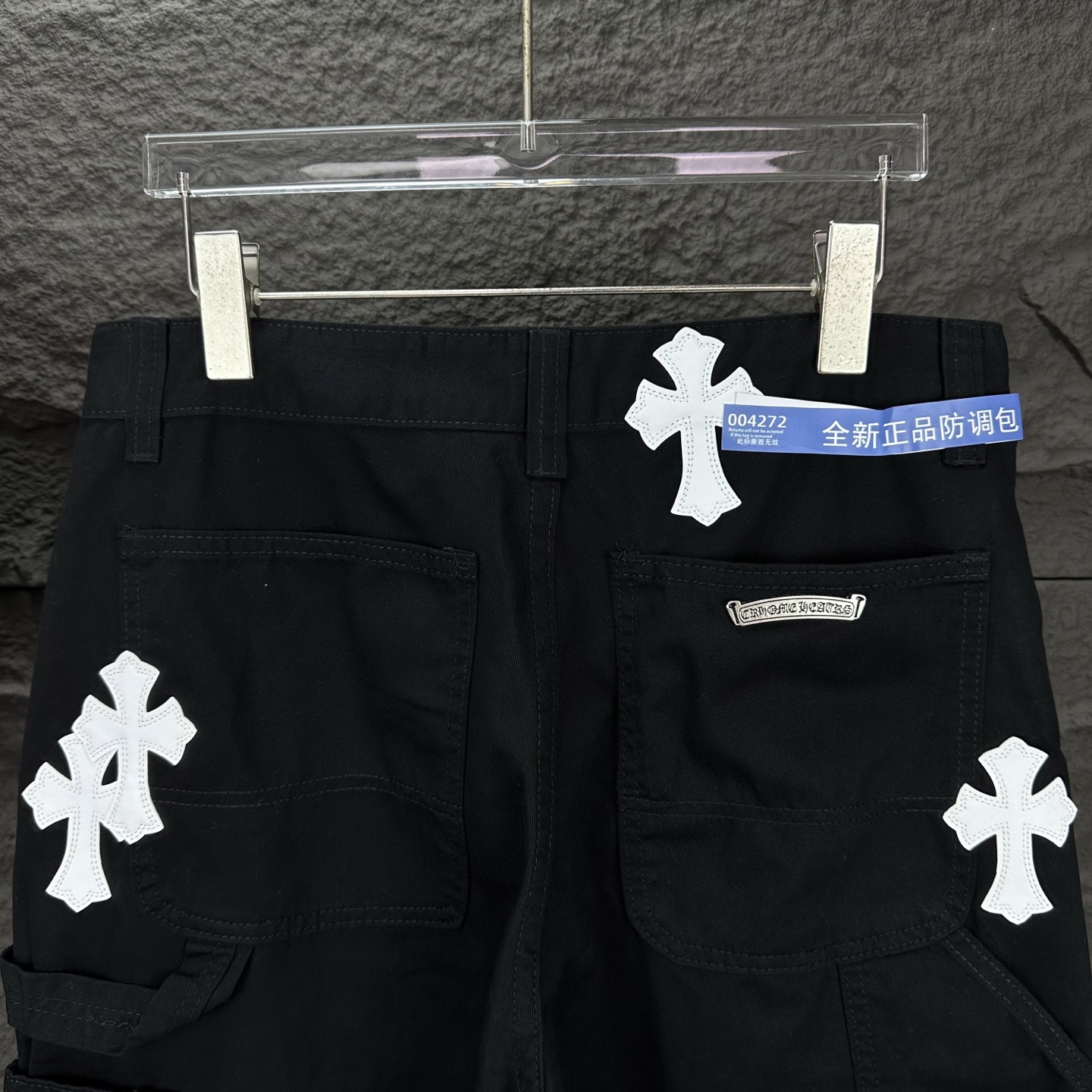 Chrome Hearts 克罗心2025新款工装伐木蓝白十字架拼皮 宽松牛仔裤