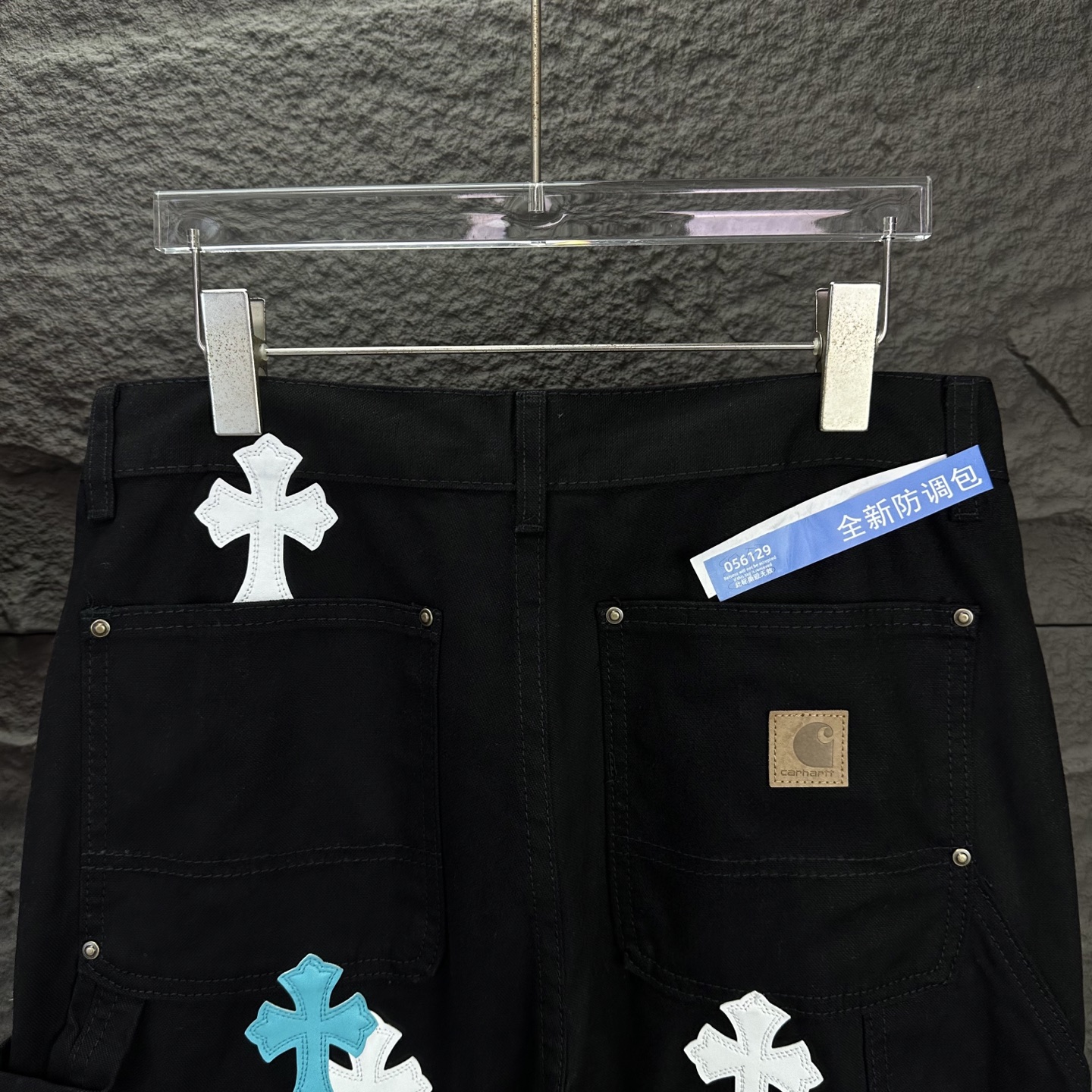 Chrome Hearts 卡哈特&克罗心联名2025新款伐木蓝白十字架拼皮 宽松水洗喇叭牛仔裤