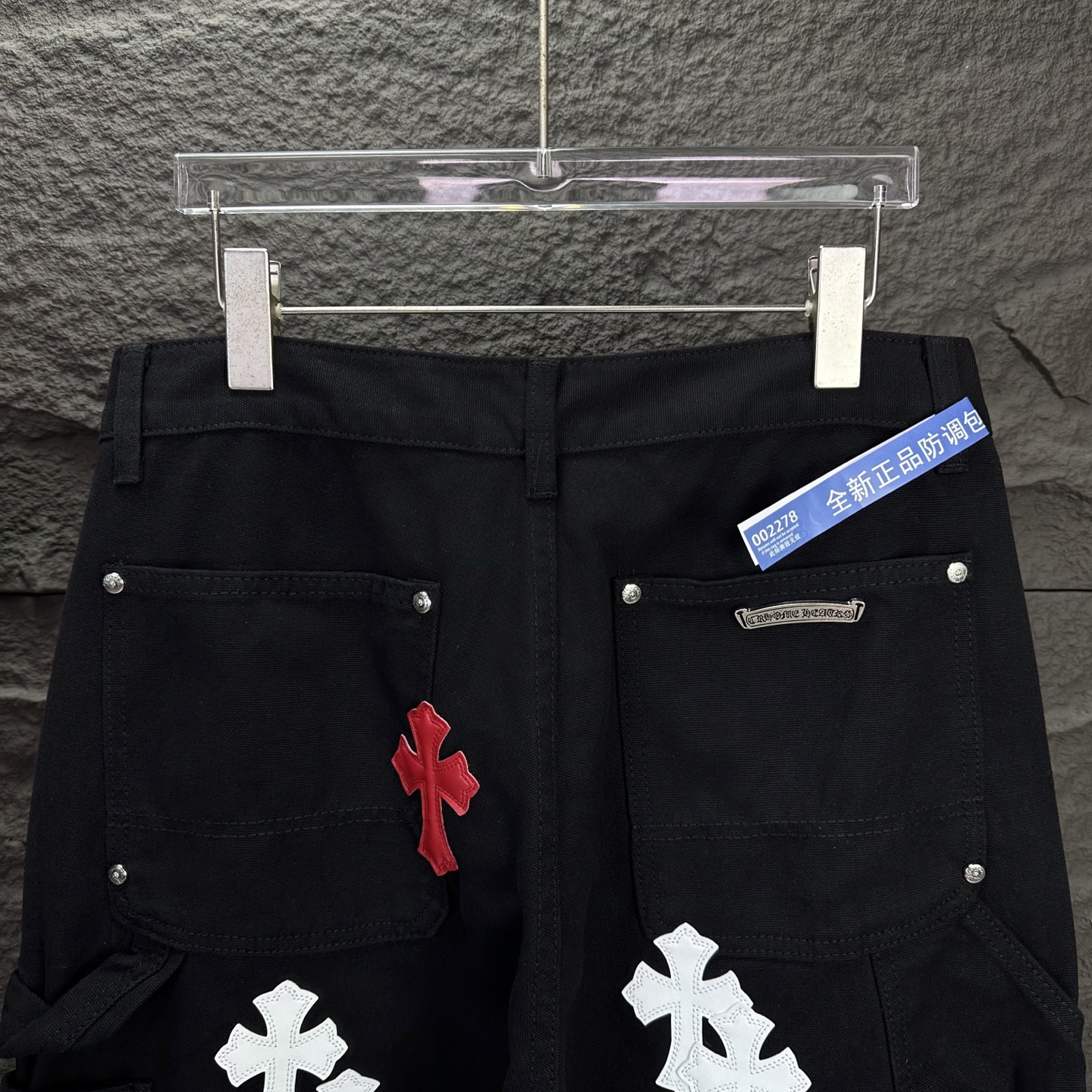 Chrome Hearts 克罗心2025新款工装伐木红白十字架拼皮 宽松牛仔裤