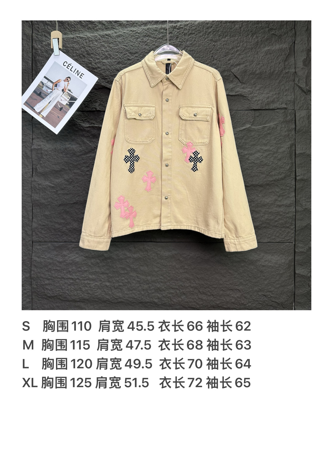 Chrome Hearts 克罗心2025新款粉皮卡其棋盘格 牛仔衬衫外套