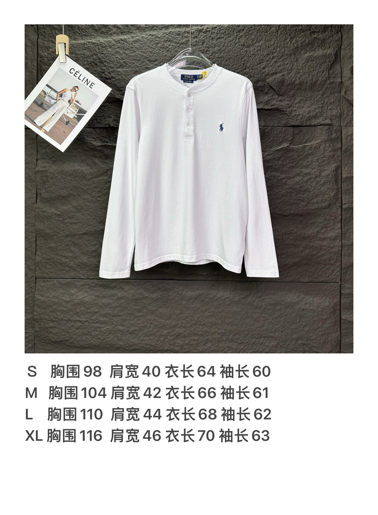 拉夫劳伦2025新款经典刺绣logo情侣款长袖T恤🔥高版本🔥高版本🔥原版面料 数码直喷印花工艺 网红明星