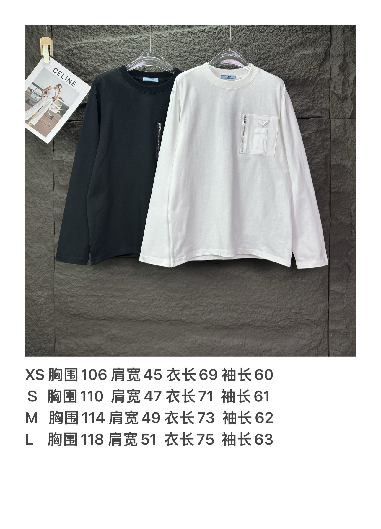 Prada 2025 Camiseta de Manga Larga con Bolsillo y Logo Triangular 11 i1758903502407 61 0 9