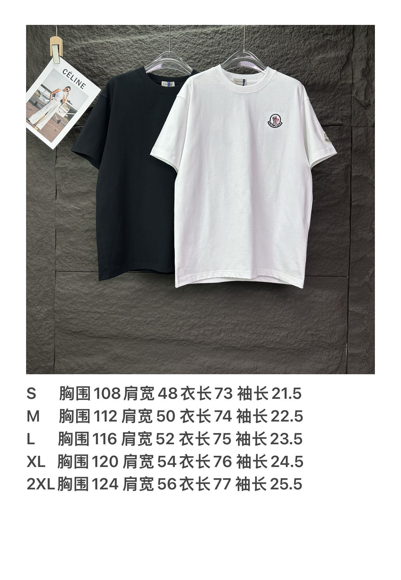 i1759161555261 6439 0 9