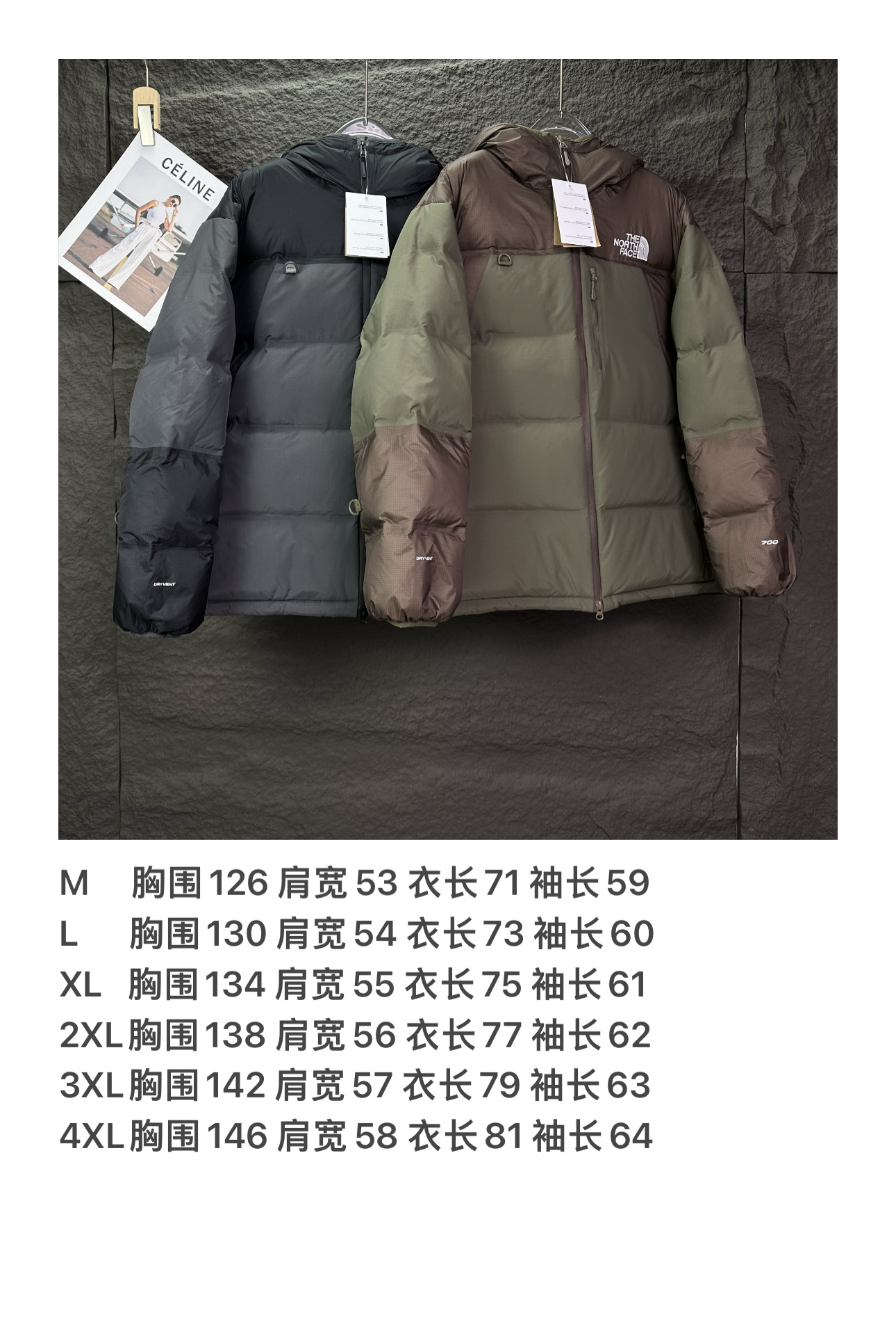 The North Face P980 刺繍ロゴ 男女兼用 フード付きダウンジャケット