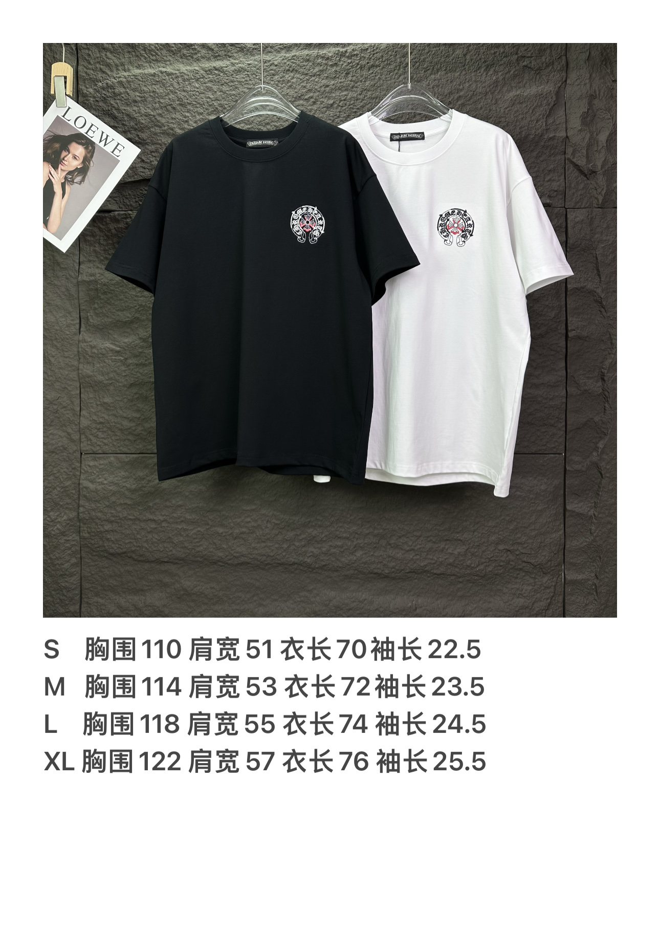 Chrome Hearts 克罗心2026新款刺绣 短袖T恤