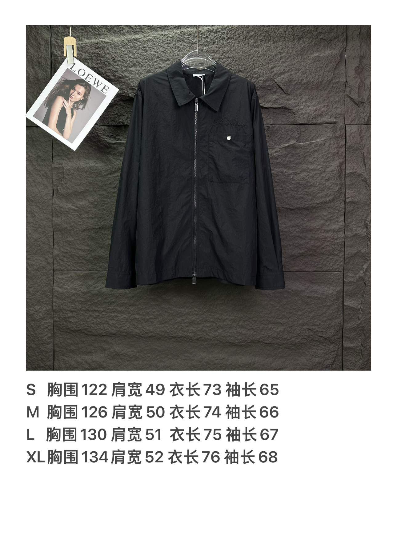 Burberry 巴宝莉2026新款简约刺绣 翻领夹克外套