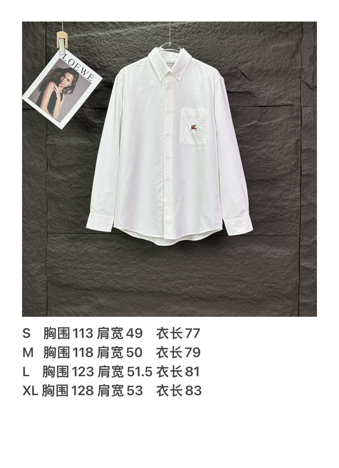 Burberry 巴宝莉2026新款口袋刺绣 牛津长袖翻领衬衫