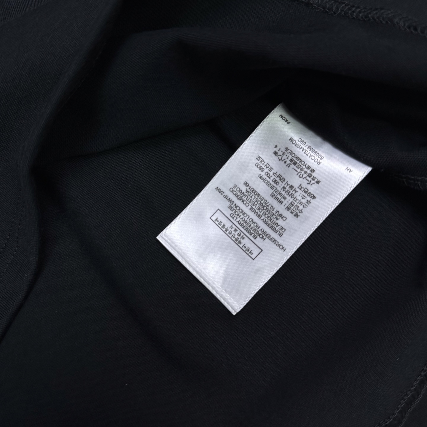 Burberry 巴宝莉2026新款压胶立体字母 短袖T恤