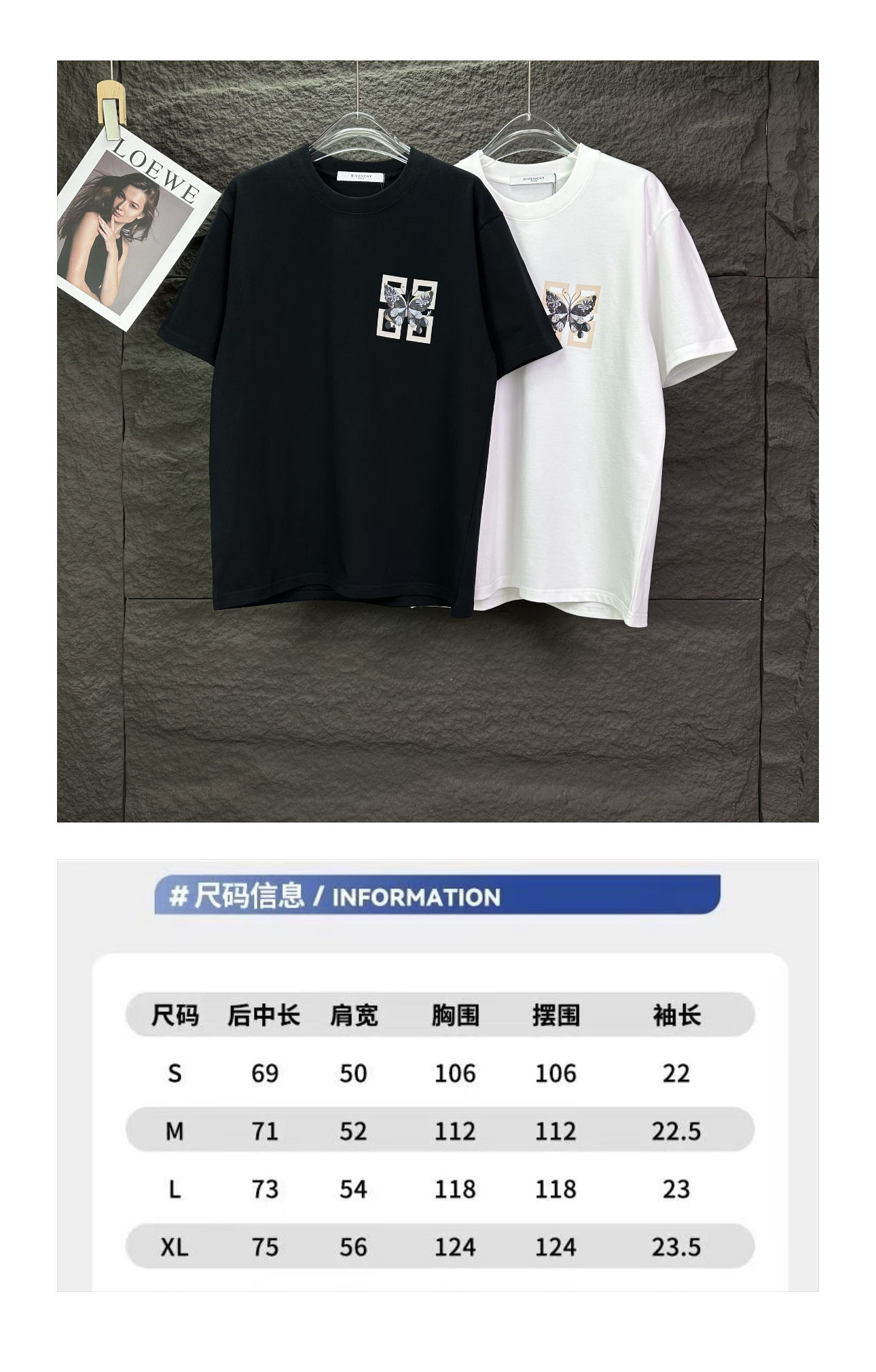 Givenchy 纪梵希2026新款蝴蝶 短袖T恤