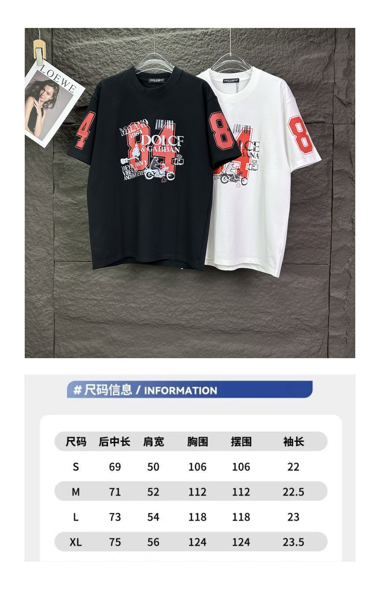 Dolce & Gabbana D&G杜嘉班纳2026新款字母印花logo 短袖T恤