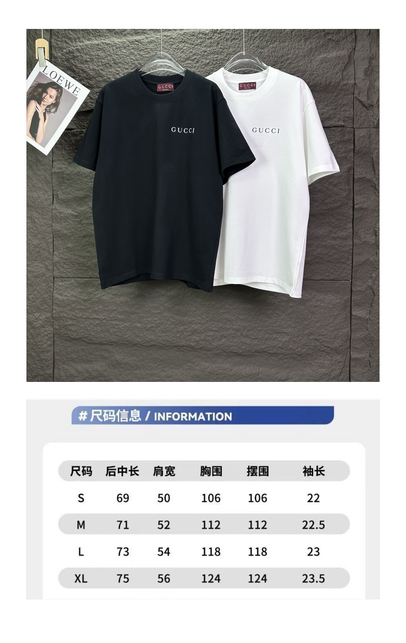 Gucci 古驰2026新款字母印花logo 短袖T恤