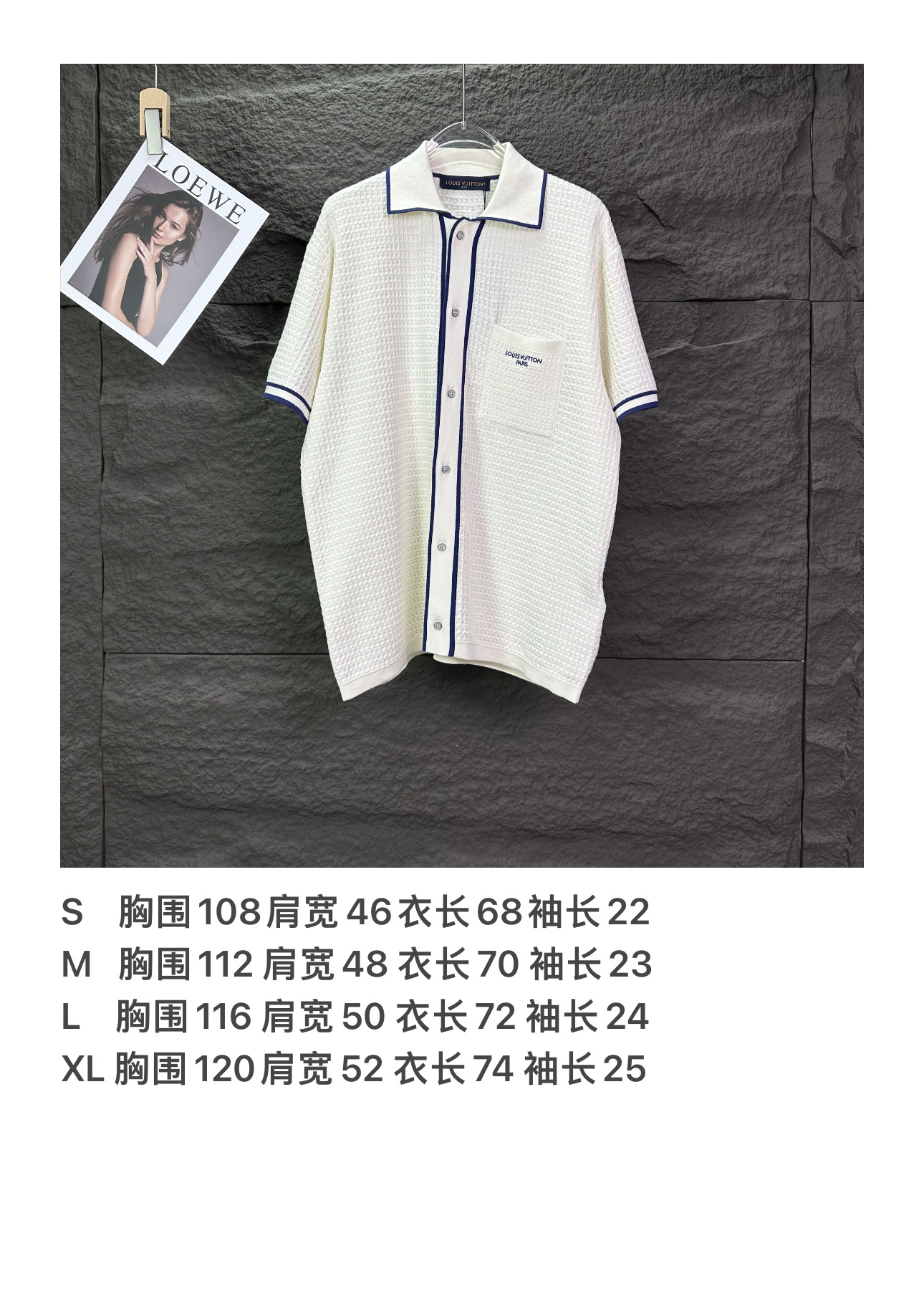Louis Vuitton 驴家2026新款华夫格口袋刺绣 针织翻领短袖Polo