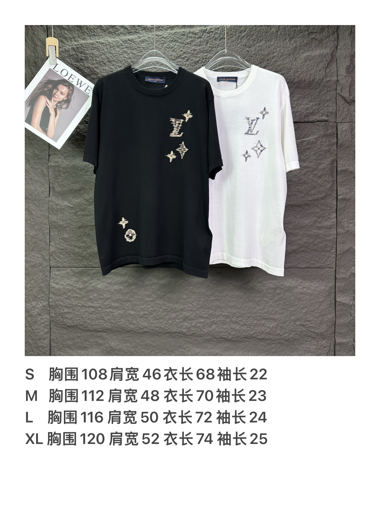 Louis Vuitton 驴家2026新款刺绣 圆领针织短袖T恤