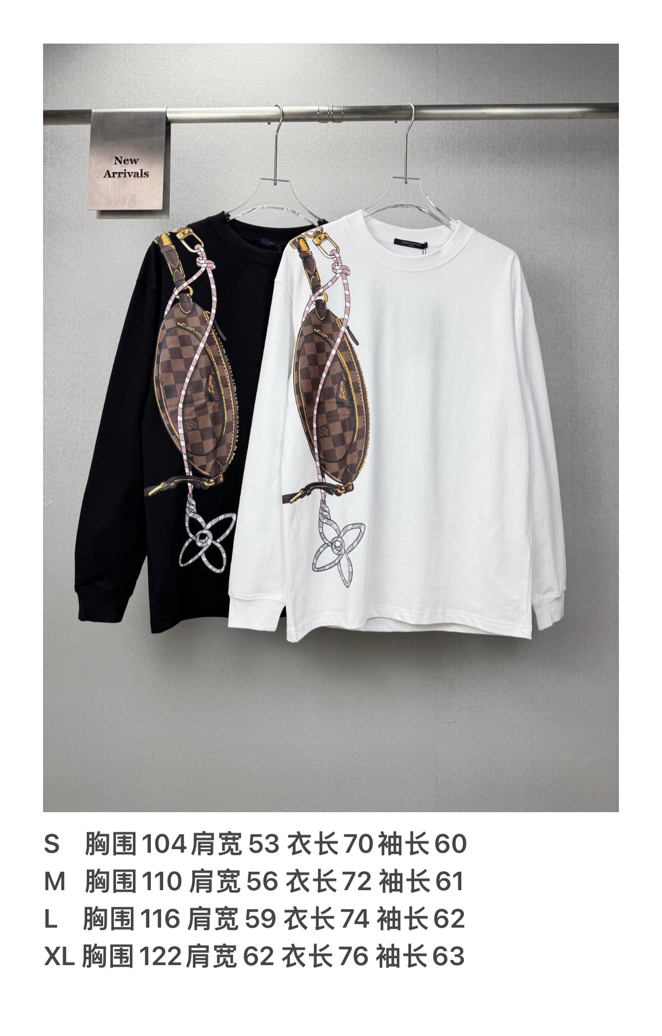 P100 尺码表～