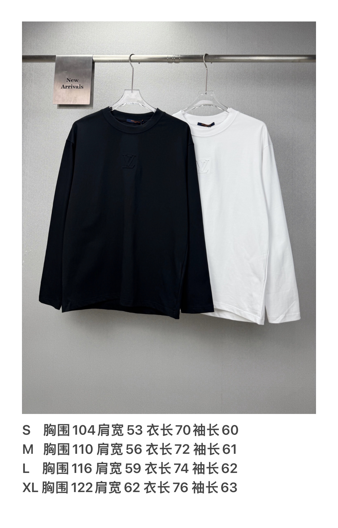 P95 尺码表～