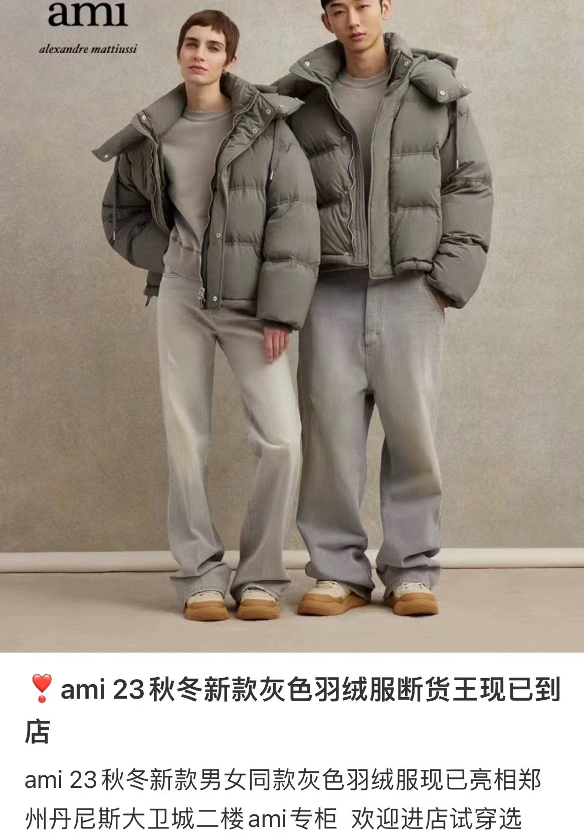 江诗丹顿 Vacheron Constantin 高定典藏名品高定成衣时装外套连衣裙衬衫T恤 #1C3C84F0 6