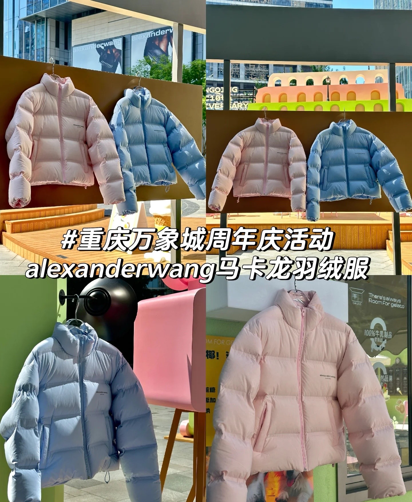 迪奥 Dior 高定典藏名品高定成衣时装外套连衣裙衬衫T恤 #2EE49BDC 5