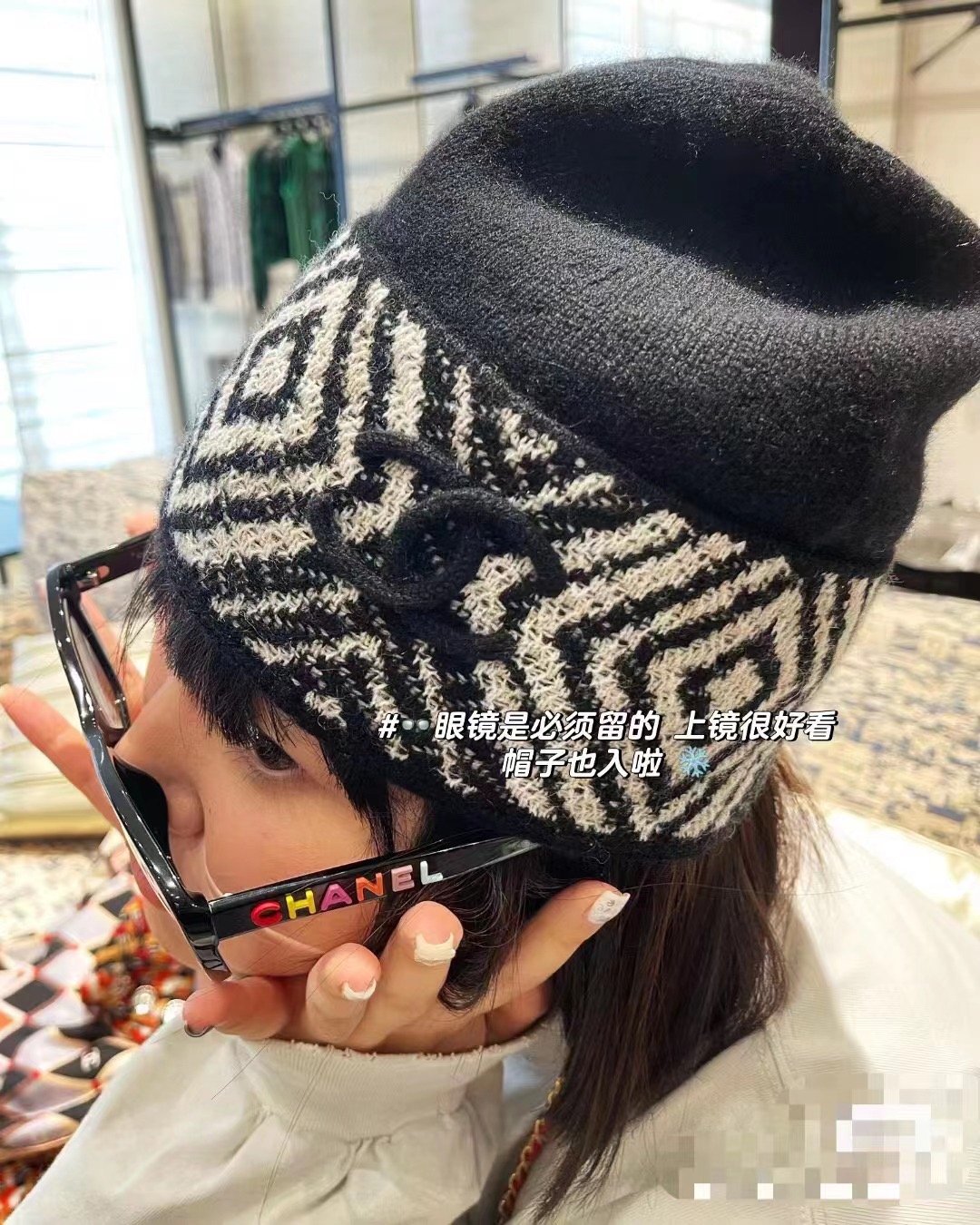 샤넬 모자 82244 Chanel Cap