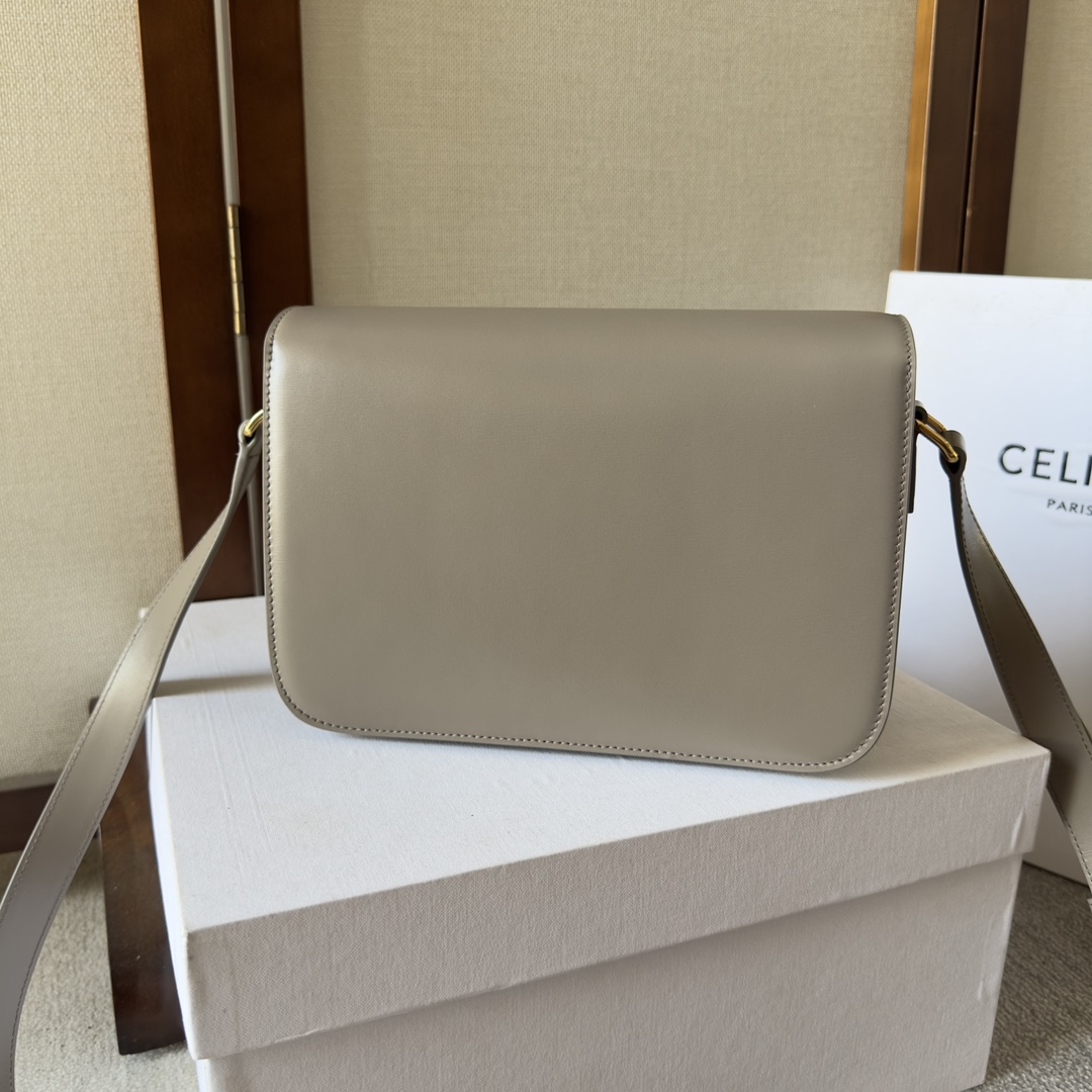 Celine Triomphe Bag, Leather Crossbody Handbag, 22.5 cm - Stylish and Elegant 4 i1699015627 2306 2