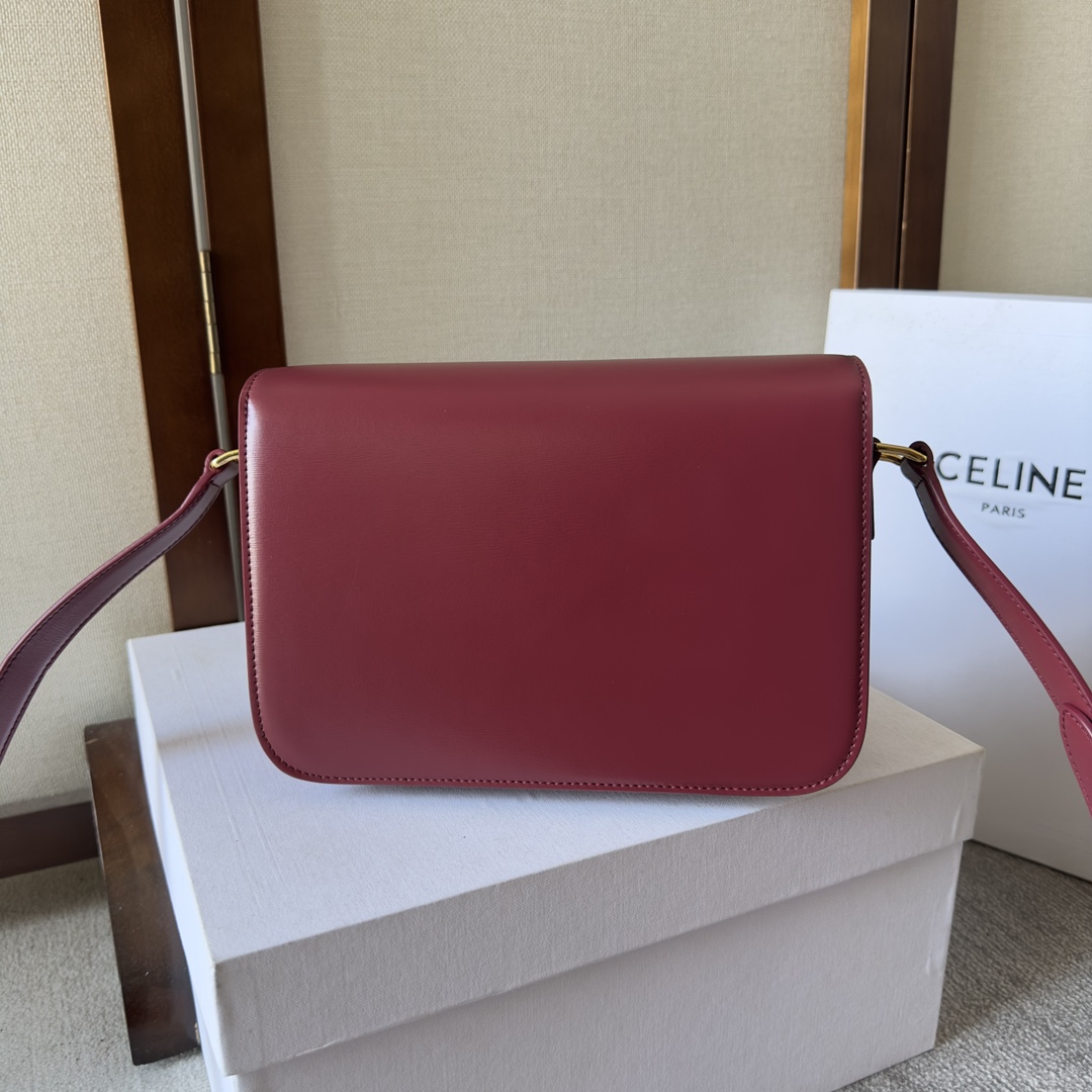Celine Triomphe Bag, Burgundy Leather Crossbody Handbag 3 i1699015654 4570 2
