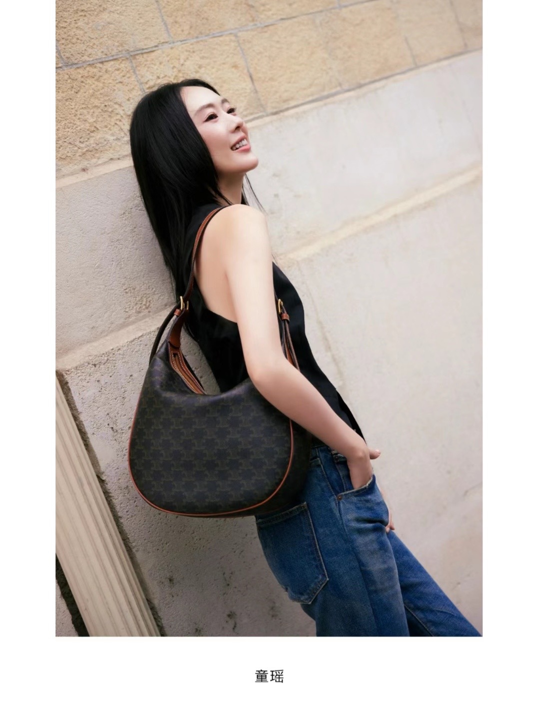 NO:207964,The most beautiful underarm bag in winter, celine, celine, celine19860909冬季最美腋下包,赛琳celine,celine,celine,Bag