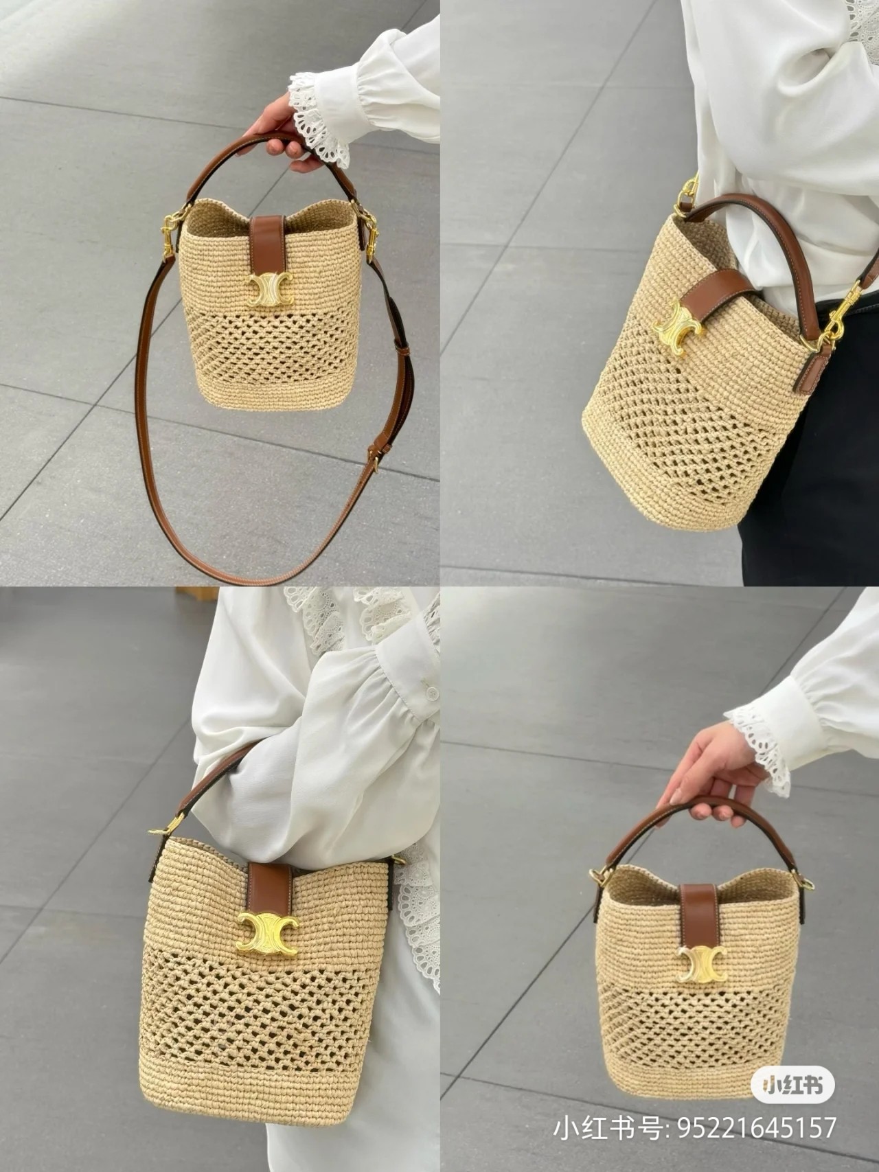 NO:212011,CELINE new bucket bag Who carried the cuteness out of the street, Celine, celine, celine19860909CELINE新款水桶包 是谁把可爱背出了街,赛琳celine,celine,celine,Bag