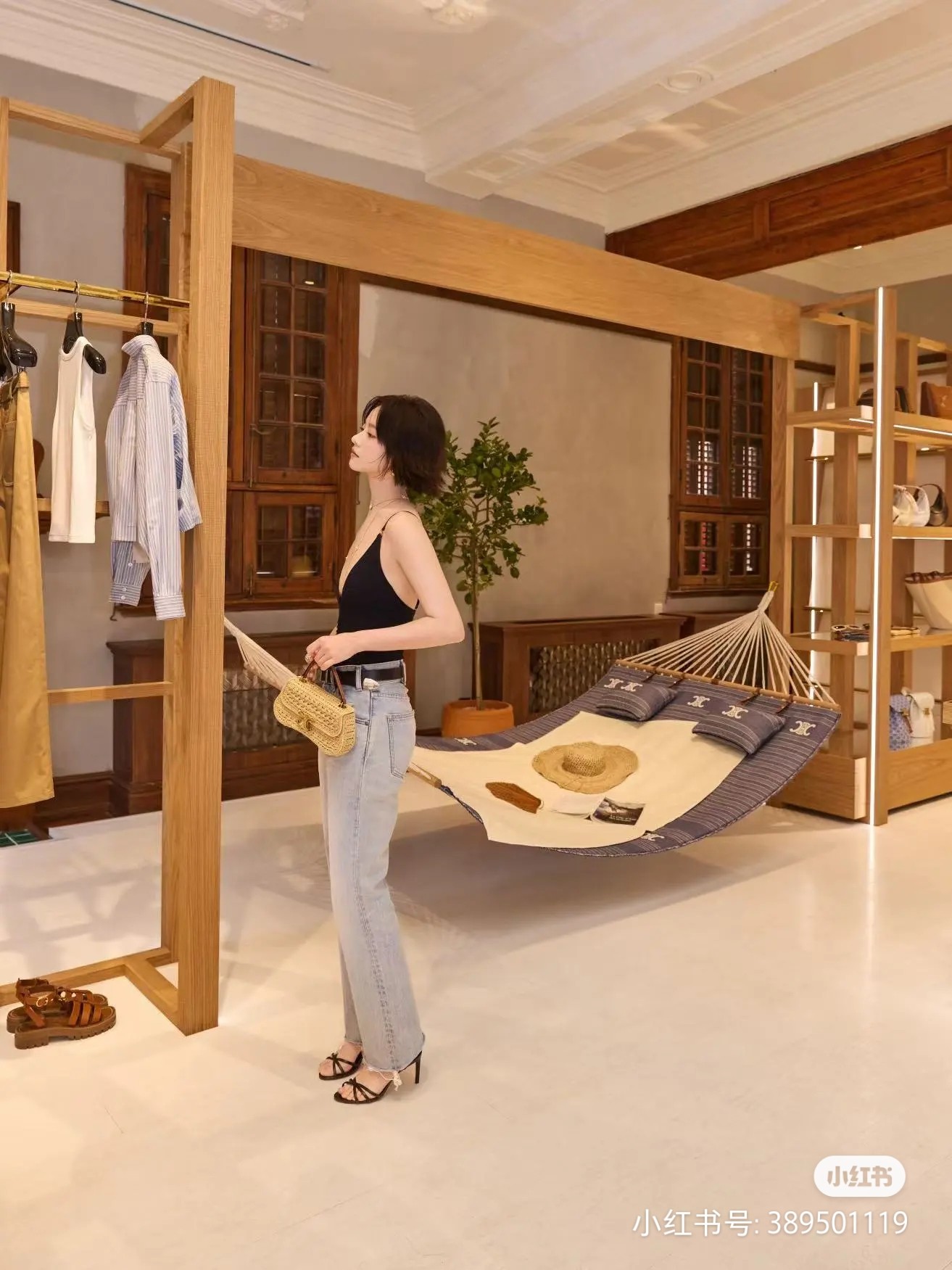 NO:532511,Li Gengxi Zhang Yuan CELINE Summer Limited Time Roaming TEEN LOLA Plant Material Fabric Handbag, Celine, Celine, Celine19860909李庚希 张园CELINE夏日限时漫游 TEEN LOLA植物材料织物手袋,赛琳celine,celine,celine,Bag