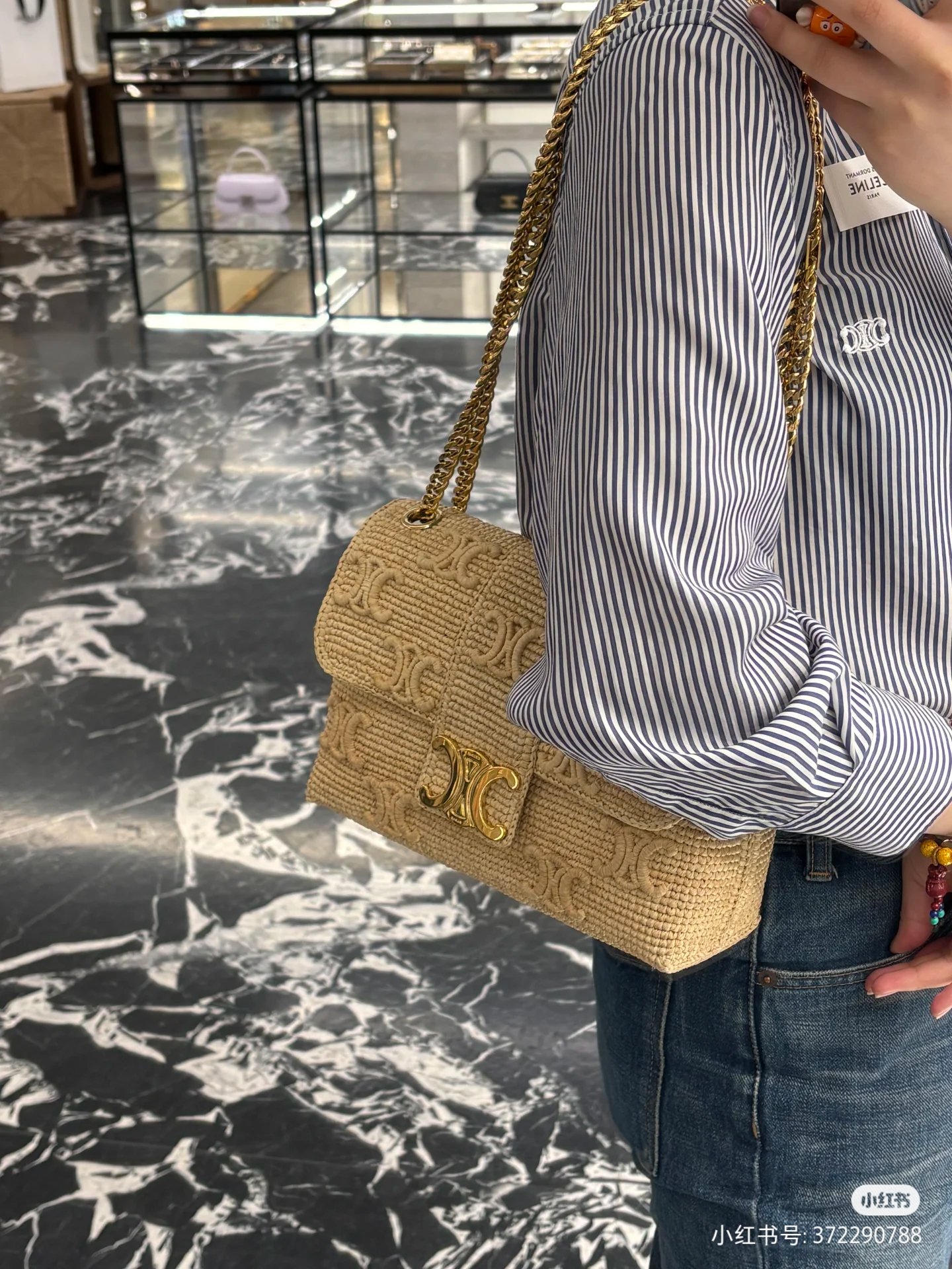 NO:532515,CELINE straw weaving VICTIORE medium size How can I lose straw weaving bags in summer? Celine, celine, celine, espadrilles19860909CELINE草编VICTIORE中号 夏天怎么可以少的了草编包呢,赛琳celine,celine,celine,espadrilles,Bag