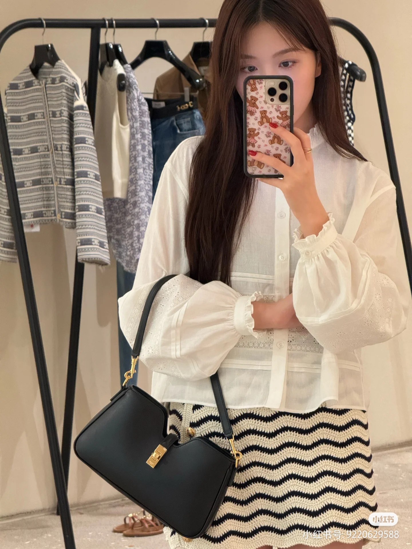 NO:406264,Celine can also be very gentle, Celine, Celine, Celine19860909Celine也可以很温柔,赛琳celine,celine,celine,Bag